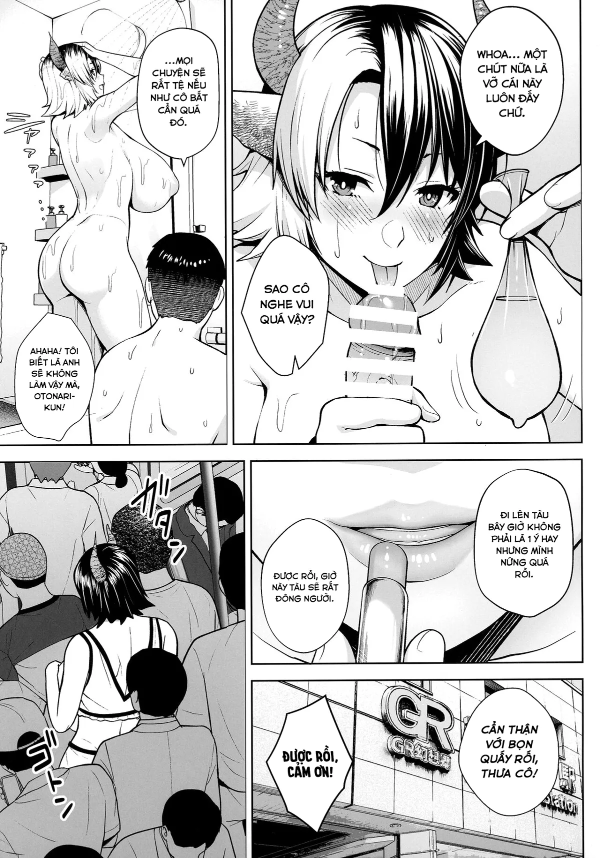 HentaiVN.net - Ảnh 13 - Đó là lỗi của cô khi có bộ ngực quá lớn! [Oku-san no Oppai ga Dekasugiru noga Warui!] - Chap 6