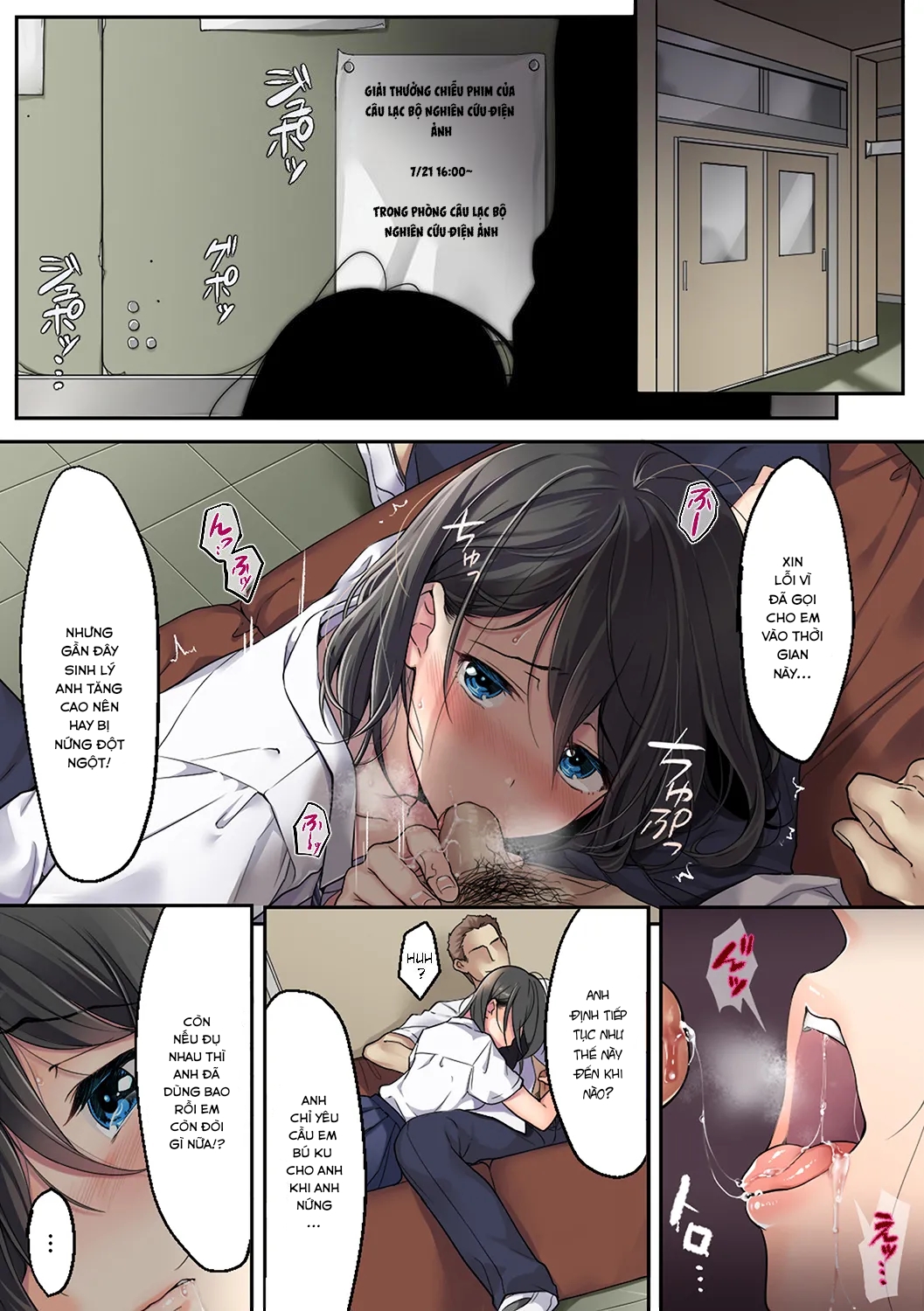 HentaiVN.net - Ảnh 3 - Bị đụ là lỗi của cô ấy - Chap 2 end