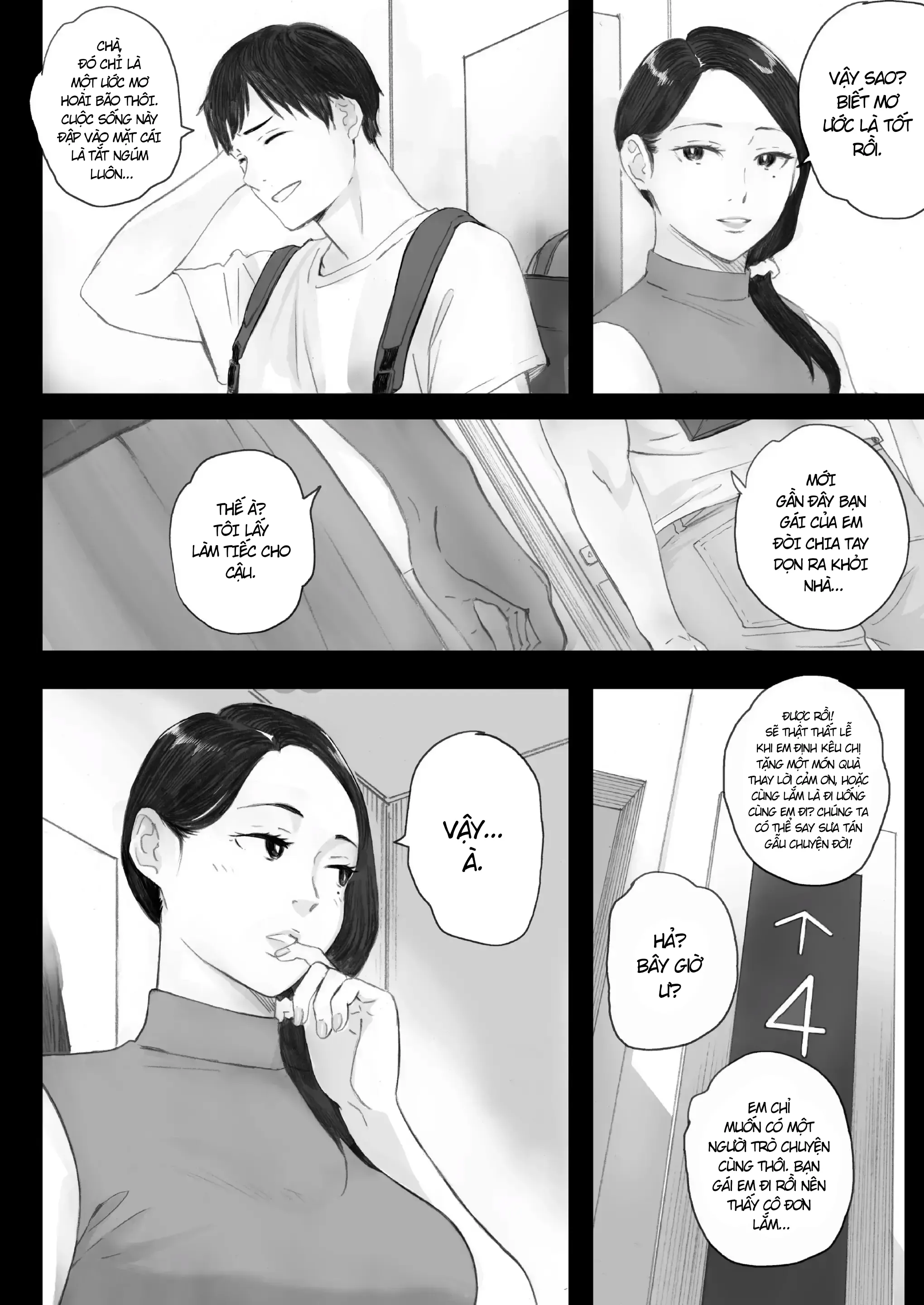 HentaiVN.net - Ảnh 13 - Trò chơi thụ tinh [Haramase Game ~706-Goushitsu Mamada Michiko O Haramasetara Kachi.~ ; 孕ませゲーム～706号室 間々田道子を孕ませたら勝ち。～ ; Haramase Game] - Chap 1