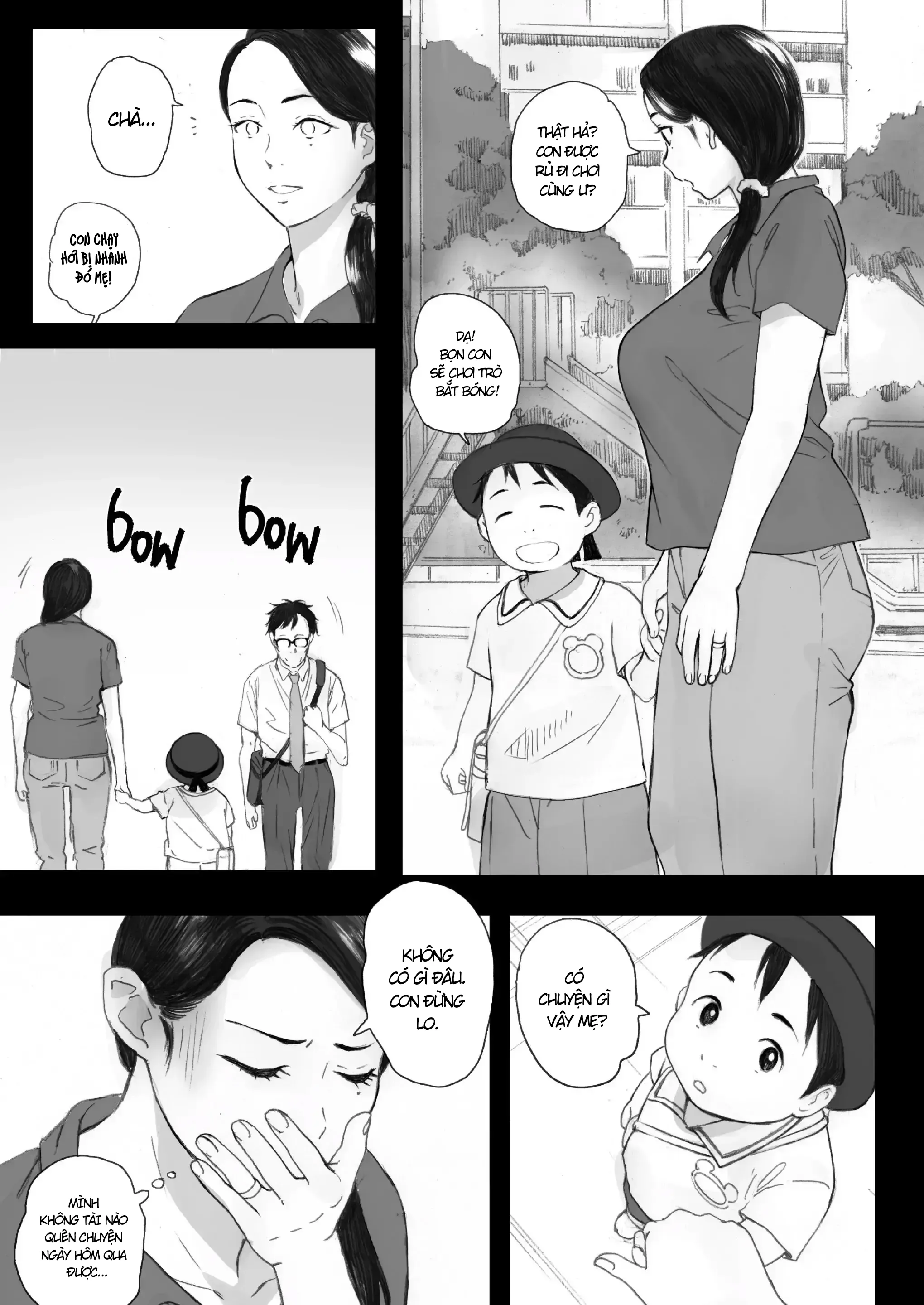 HentaiVN.net - Ảnh 9 - Trò chơi thụ tinh [Haramase Game ~706-Goushitsu Mamada Michiko O Haramasetara Kachi.~ ; 孕ませゲーム～706号室 間々田道子を孕ませたら勝ち。～ ; Haramase Game] - Chap 2