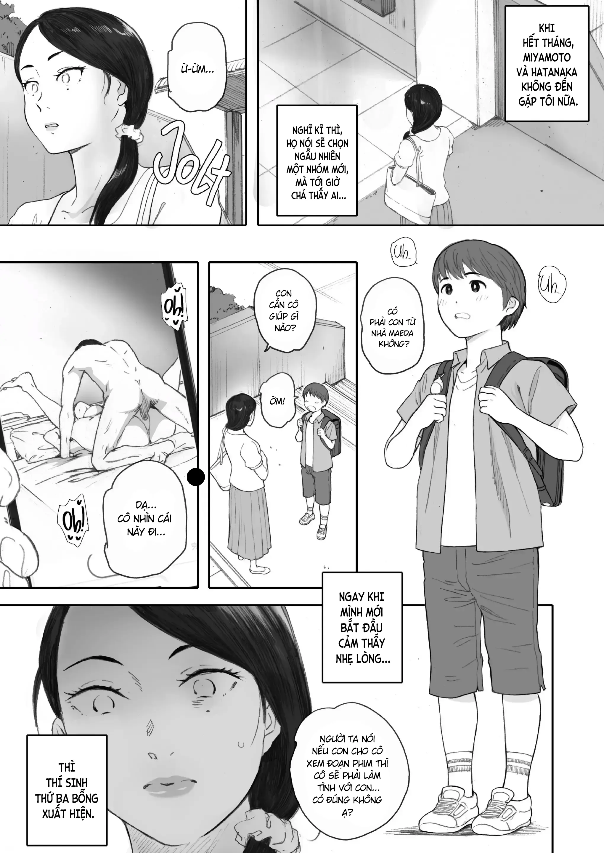 HentaiVN.net - Ảnh 31 - Trò chơi thụ tinh [Haramase Game ~706-Goushitsu Mamada Michiko O Haramasetara Kachi.~ ; 孕ませゲーム～706号室 間々田道子を孕ませたら勝ち。～ ; Haramase Game] - Chap 2