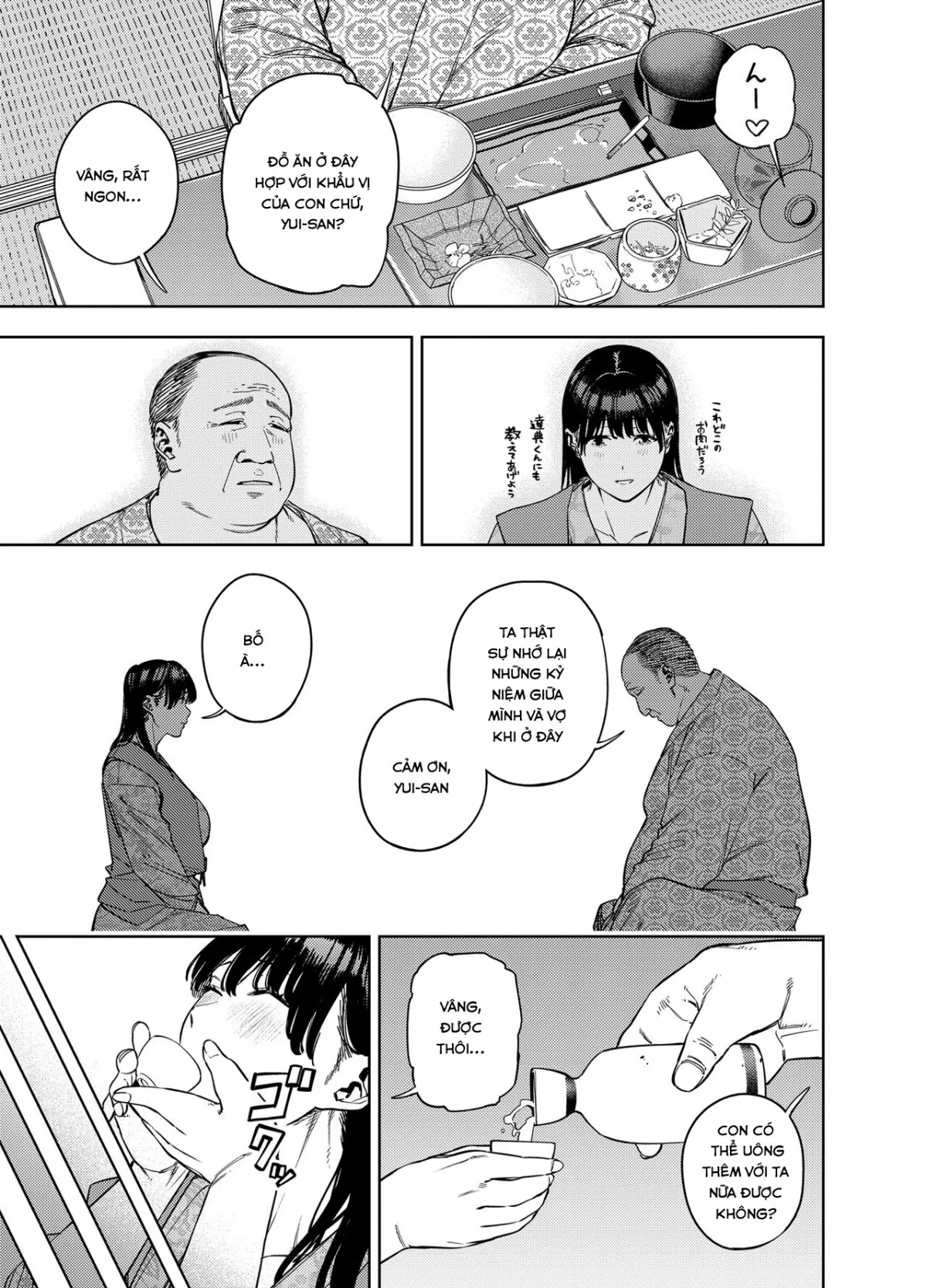 HentaiVN.net - Ảnh 17 - Gifu ni Dakareru Tsuma Yui Hen - Chap 1