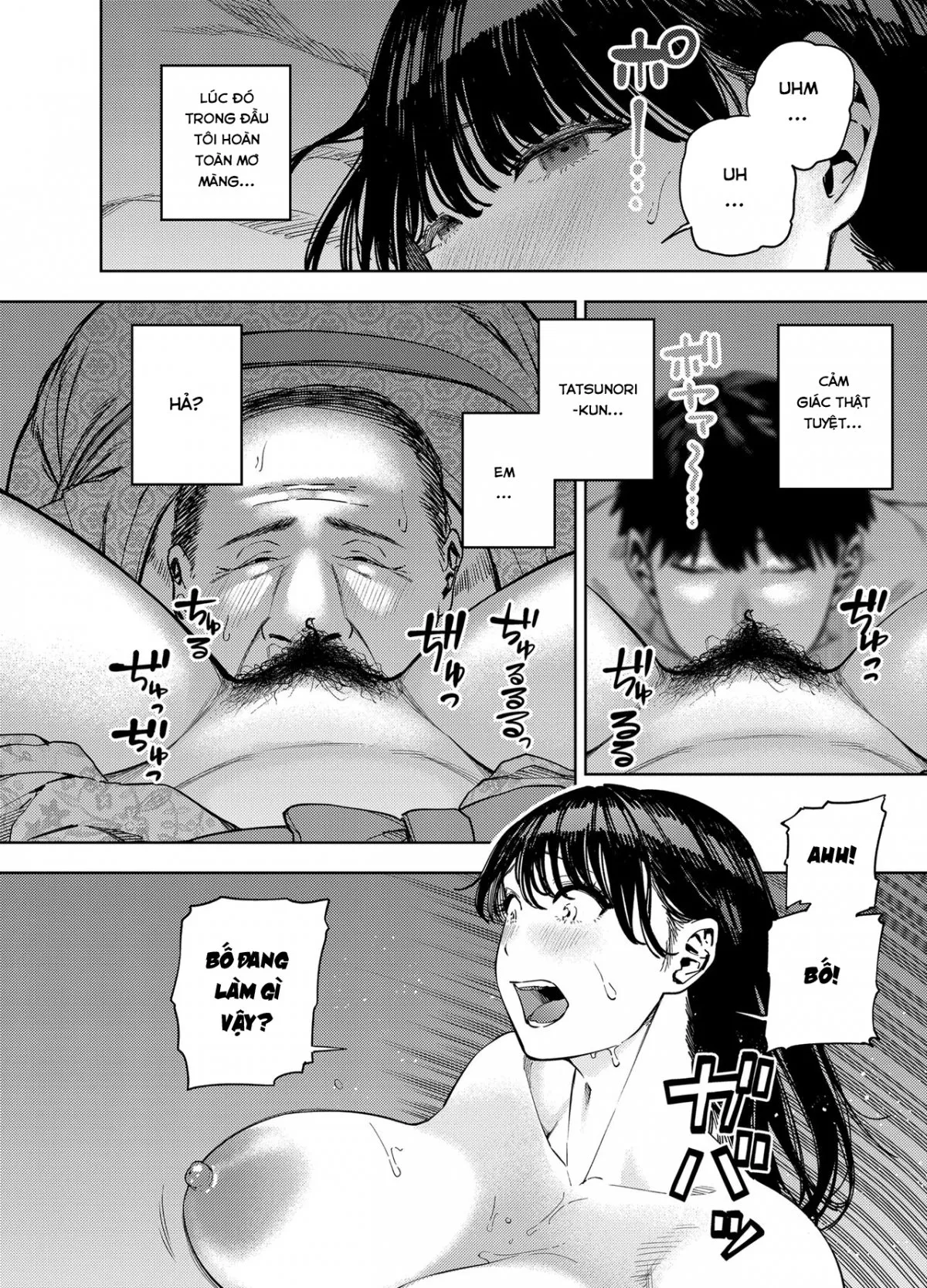HentaiVN.net - Ảnh 24 - Gifu ni Dakareru Tsuma Yui Hen - Chap 1