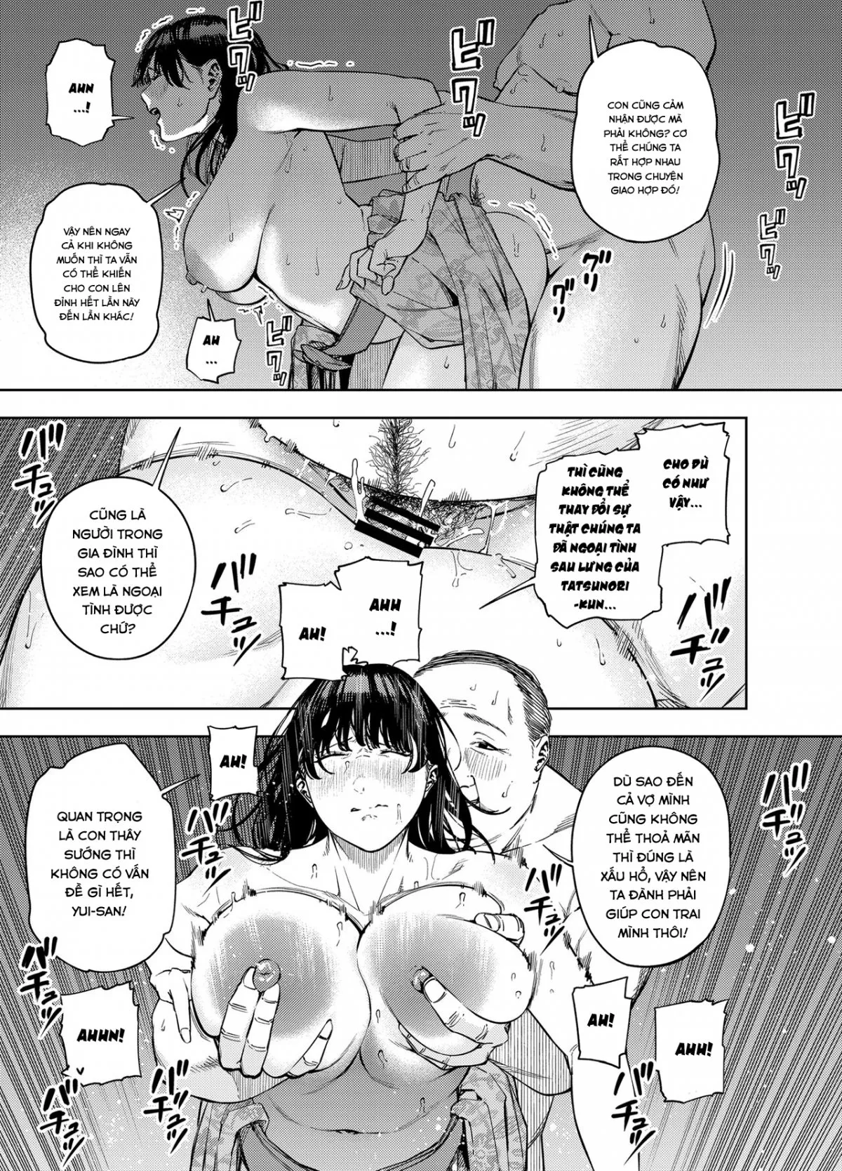 HentaiVN.net - Ảnh 39 - Gifu ni Dakareru Tsuma Yui Hen - Chap 1