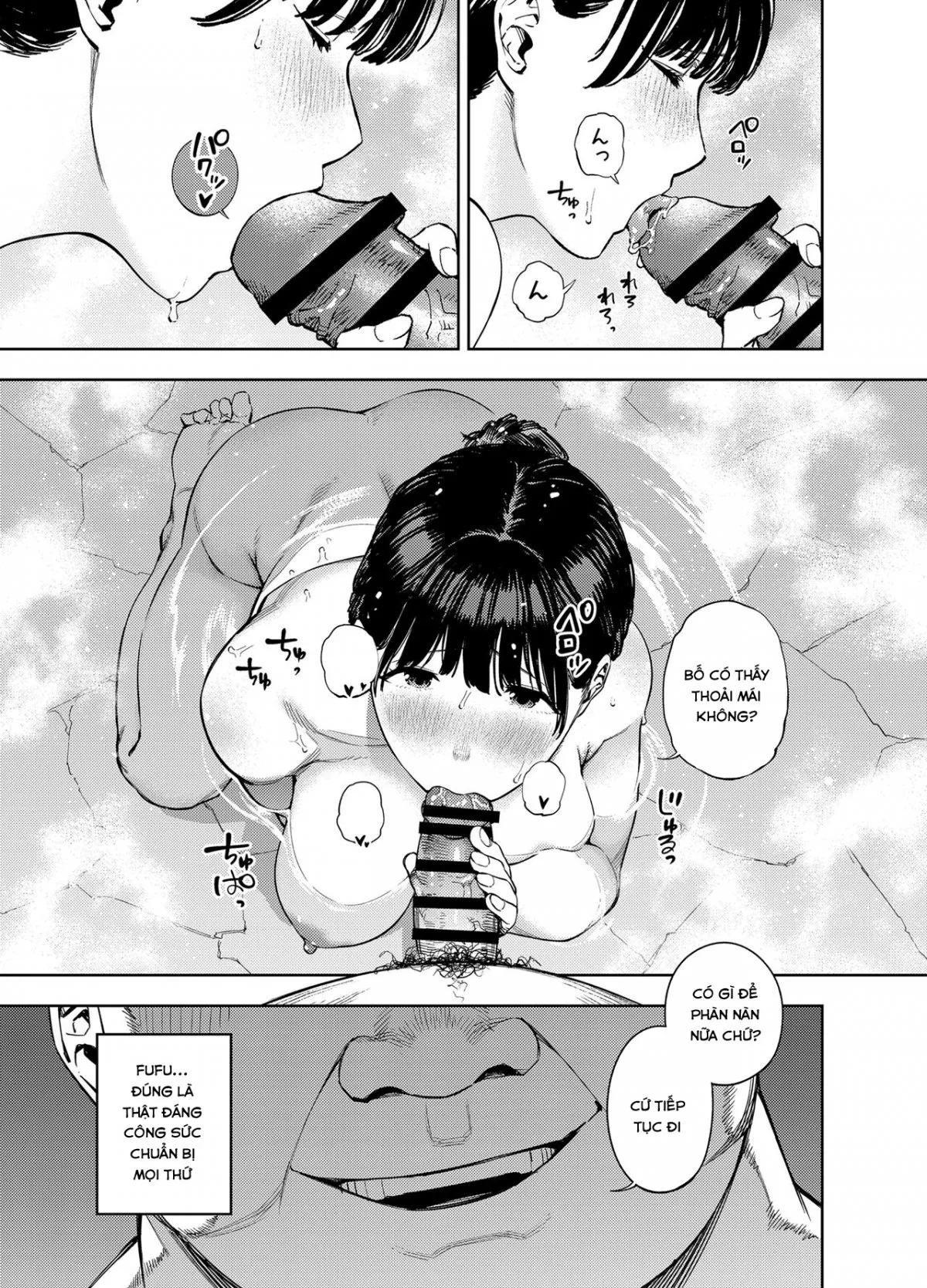 HentaiVN.net - Ảnh 13 - Gifu ni Dakareru Tsuma Yui Hen - Chap 2