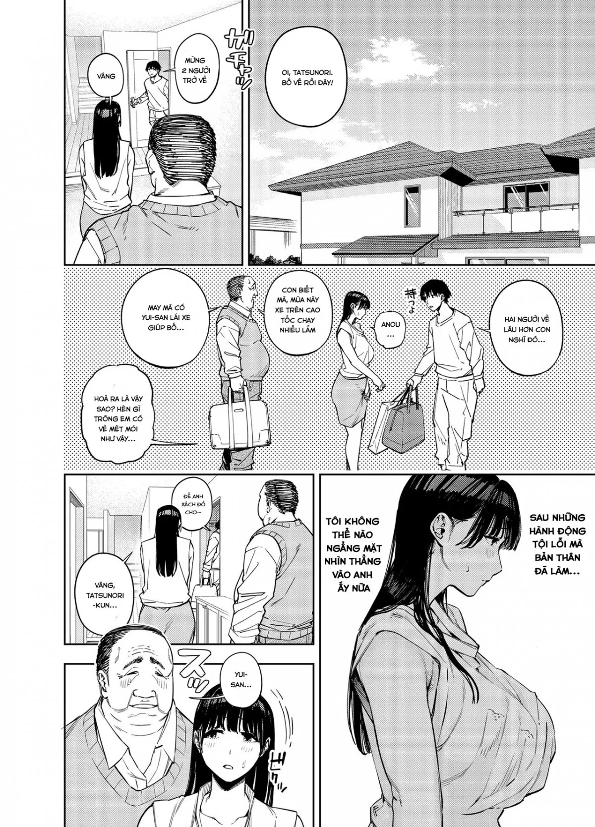 HentaiVN.net - Ảnh 50 - Gifu ni Dakareru Tsuma Yui Hen - Chap 2