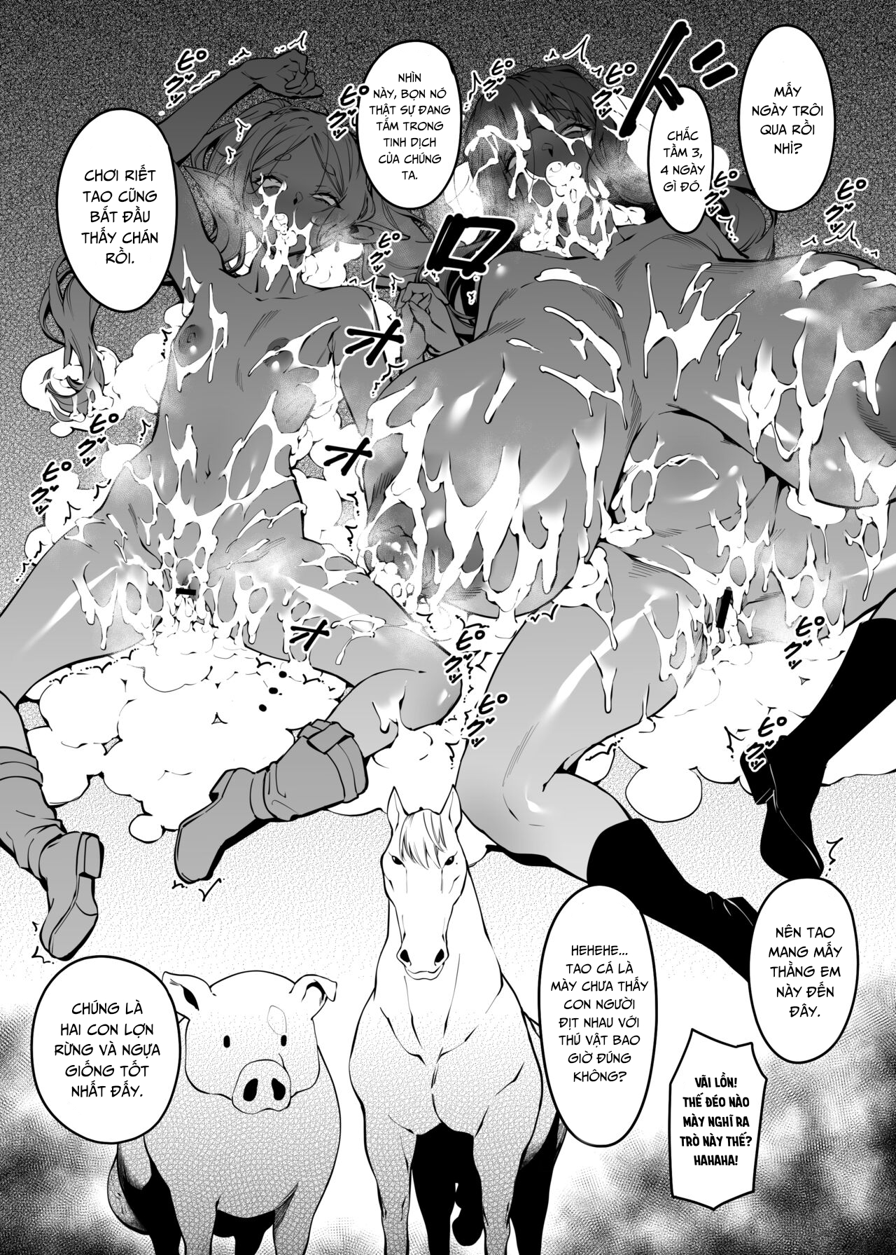 HentaiVN.net - Ảnh 14 - Mushiteki ni houshi suru mahou - Oneshot