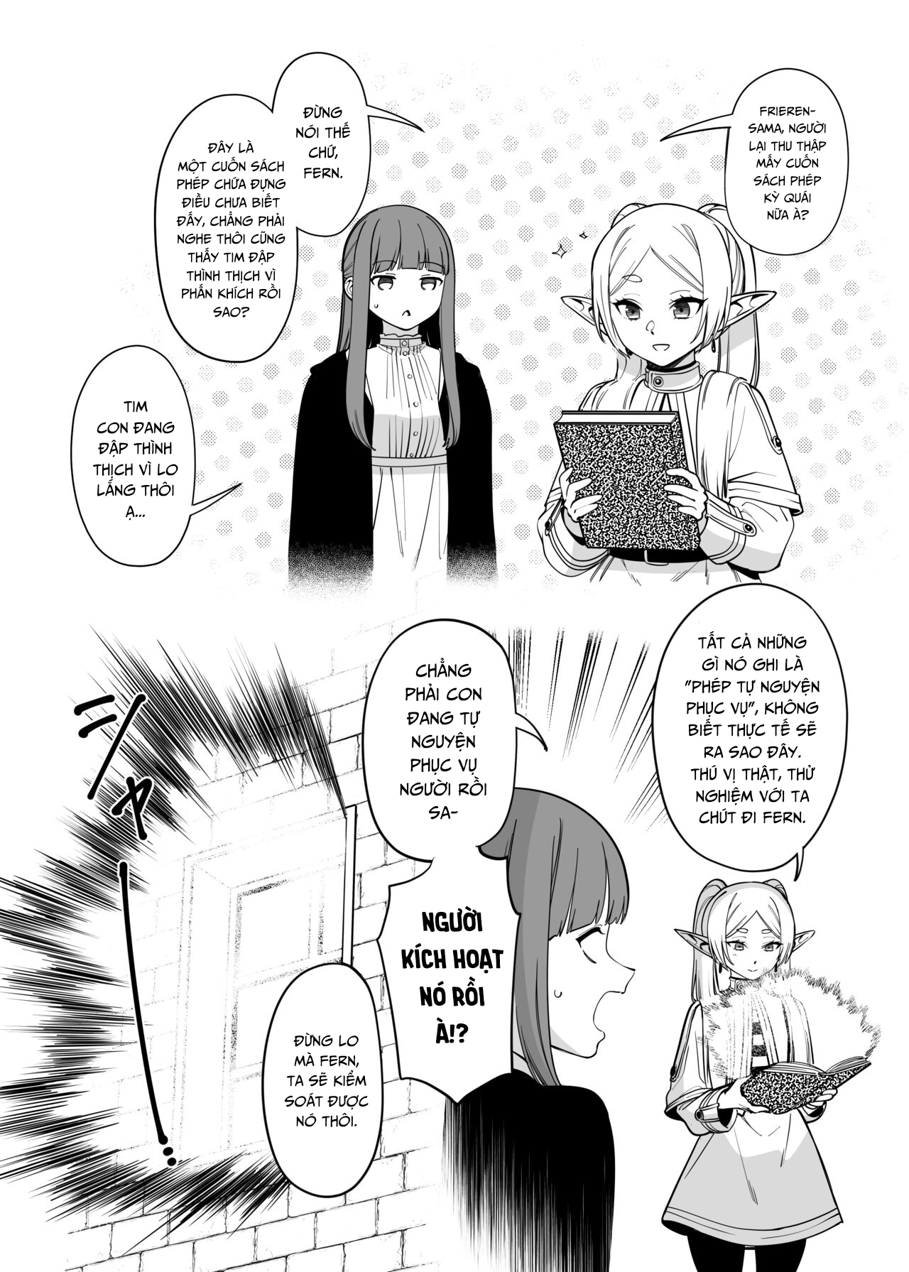 HentaiVN.net - Ảnh 7 - Mushiteki ni houshi suru mahou - Oneshot