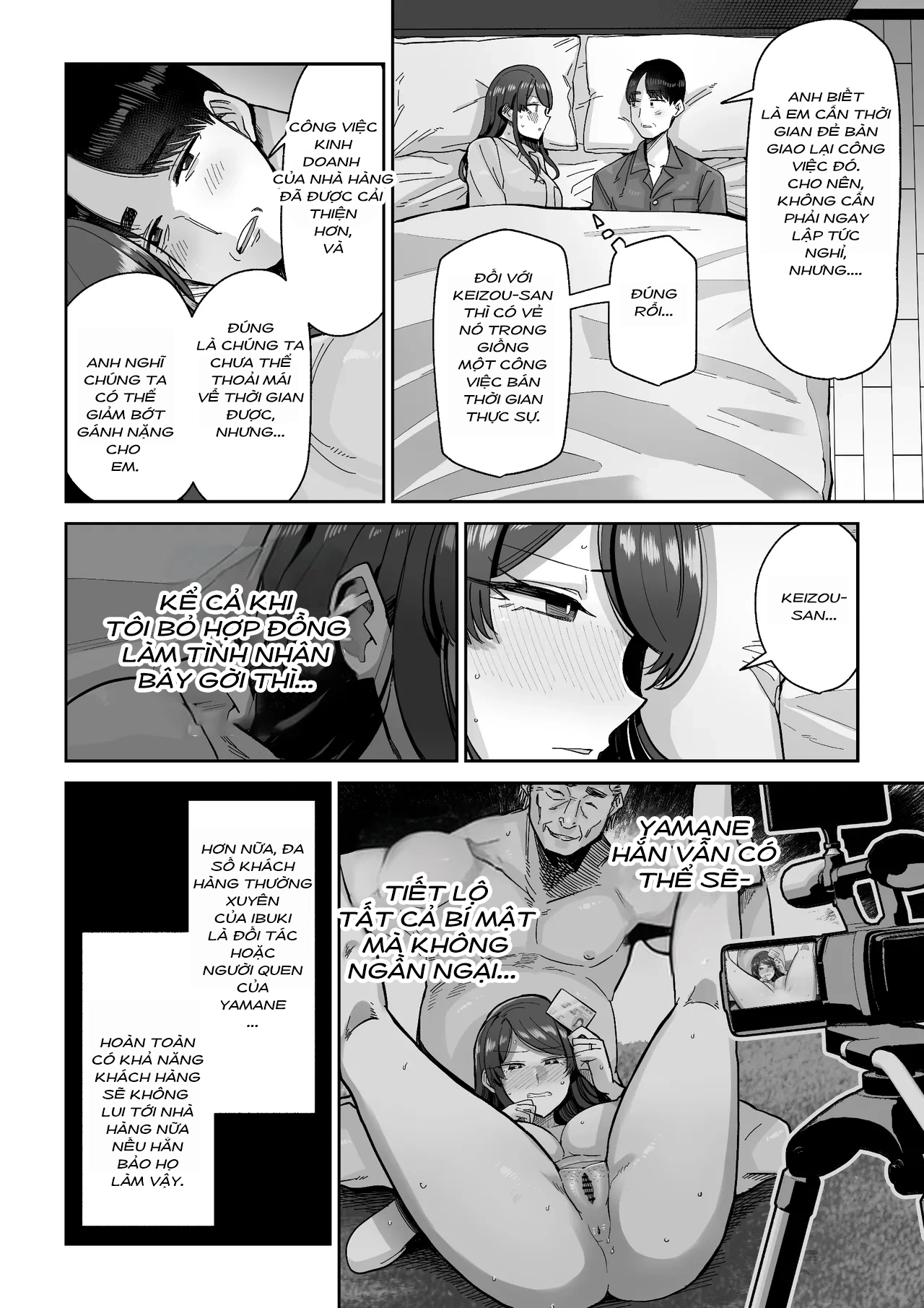 HentaiVN.net - Ảnh 37 - Hitozuma Kappou | Married Woman Delicacies - CHAP 1