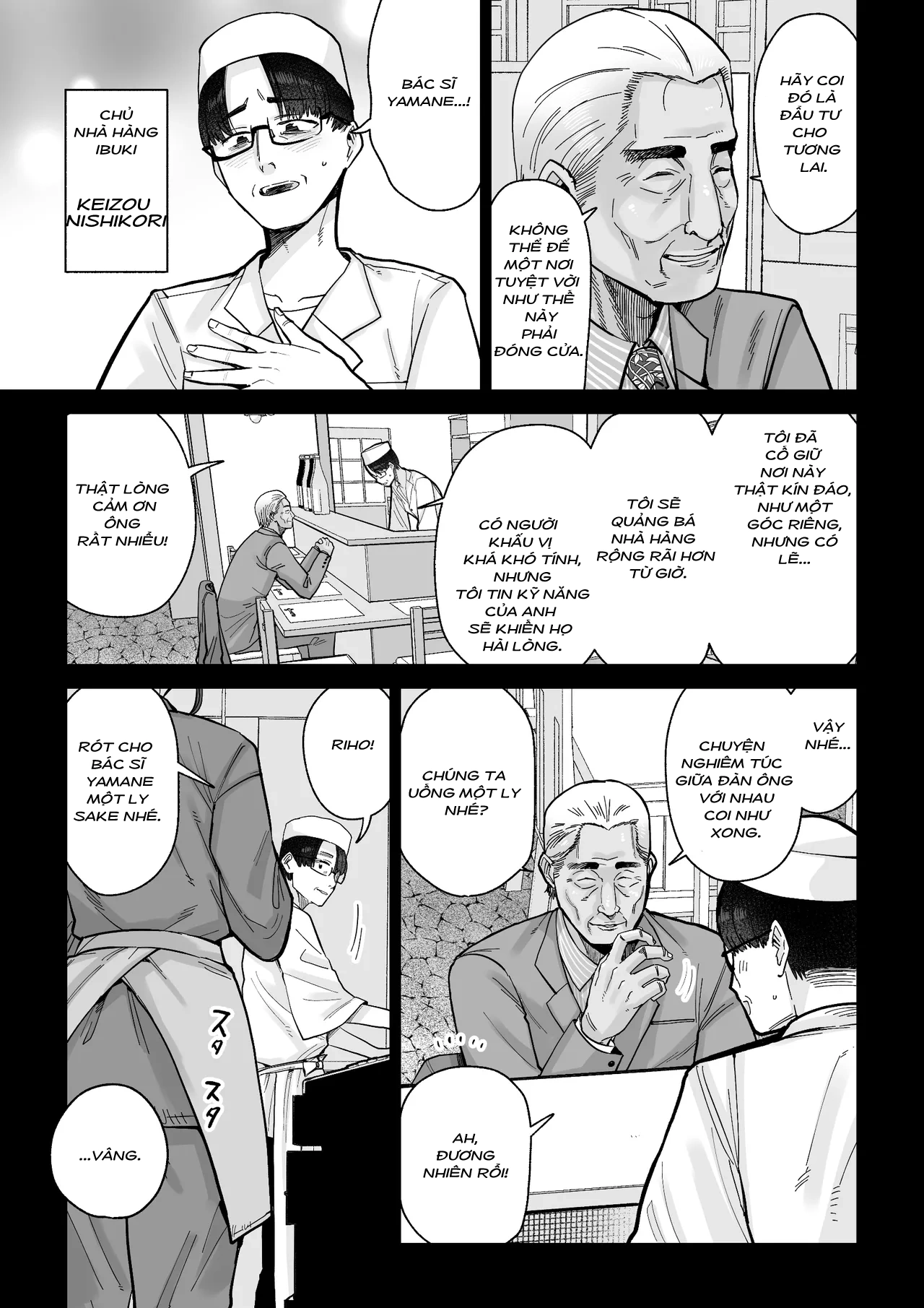 HentaiVN.net - Ảnh 6 - Hitozuma Kappou | Married Woman Delicacies - CHAP 1
