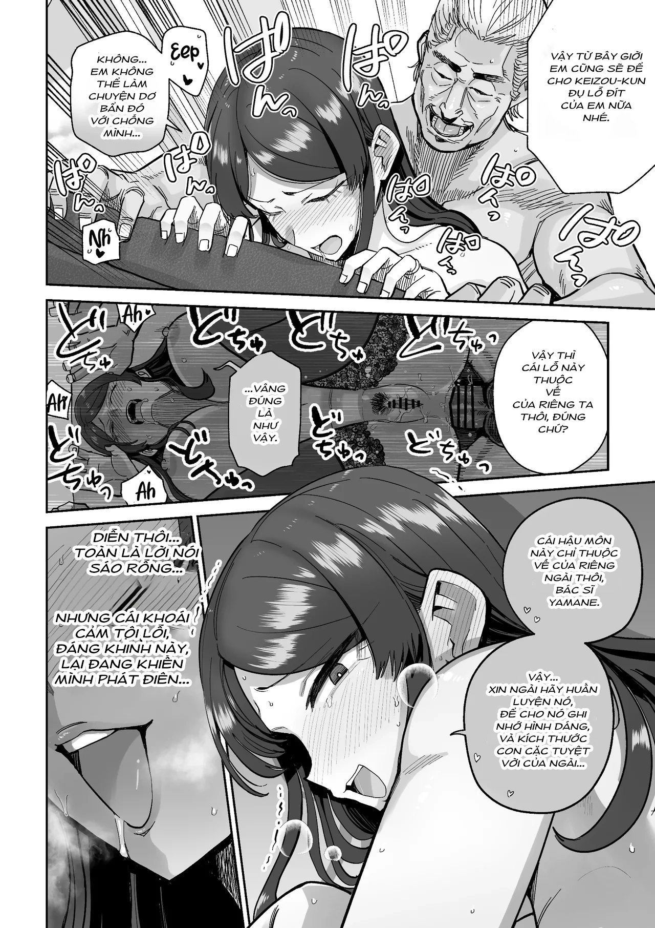 HentaiVN.net - Ảnh 53 - Hitozuma Kappou | Married Woman Delicacies - CHAP 1