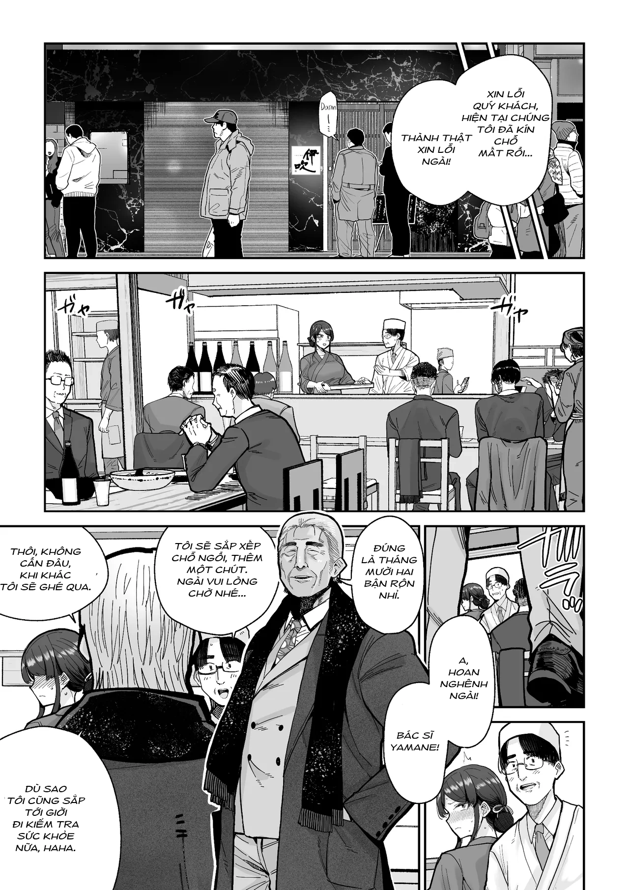 HentaiVN.net - Ảnh 60 - Hitozuma Kappou | Married Woman Delicacies - CHAP 1
