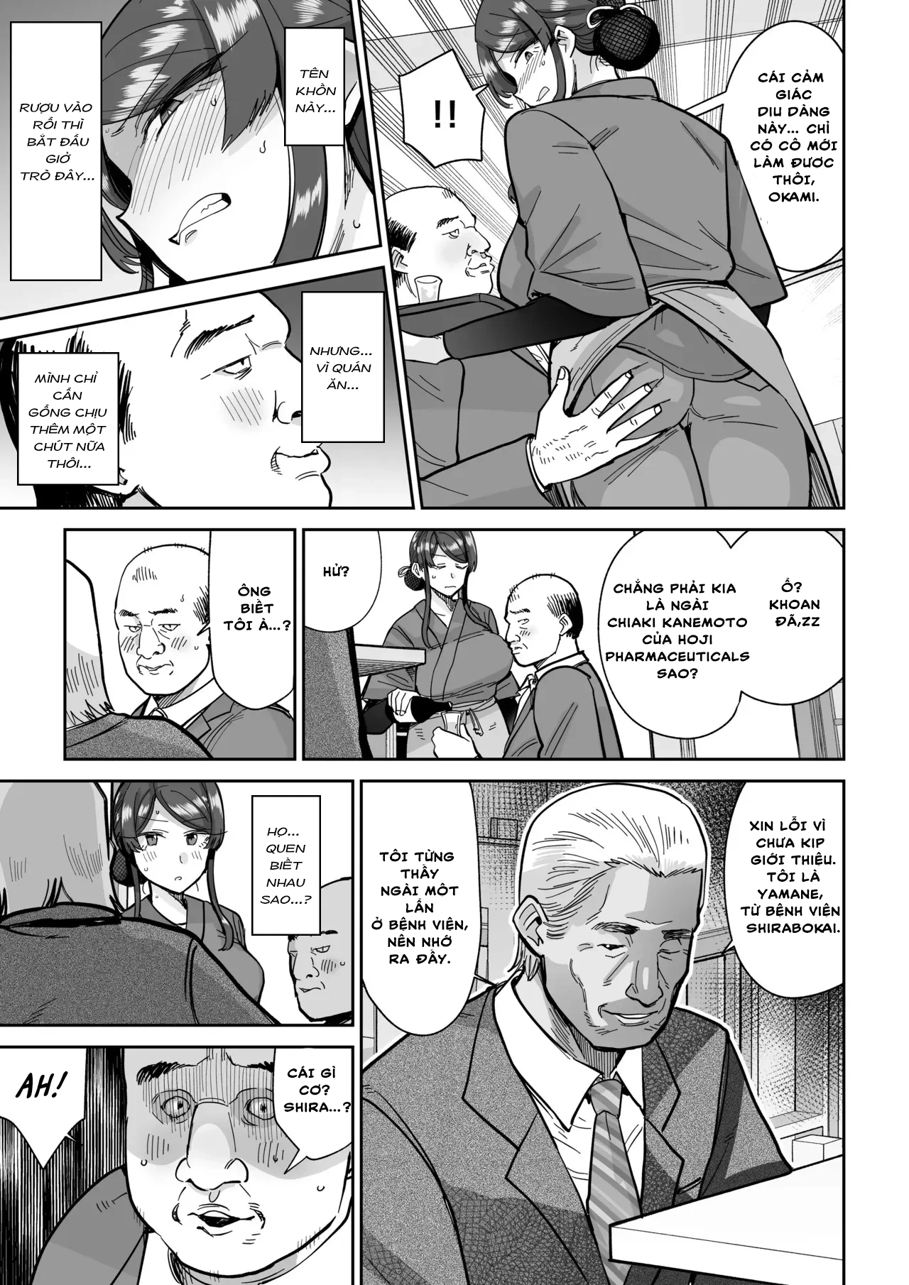 HentaiVN.net - Ảnh 31 - Hitozuma Kappou | Married Woman Delicacies - Chap 2