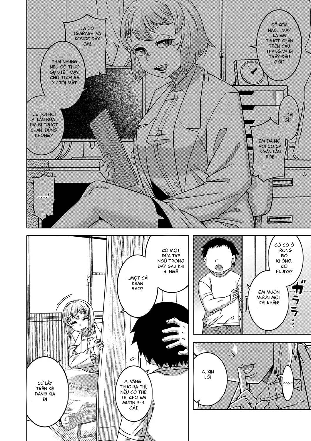 HentaiVN.net - Ảnh 21 - Kami-sama no Tsukurikata - chap 2