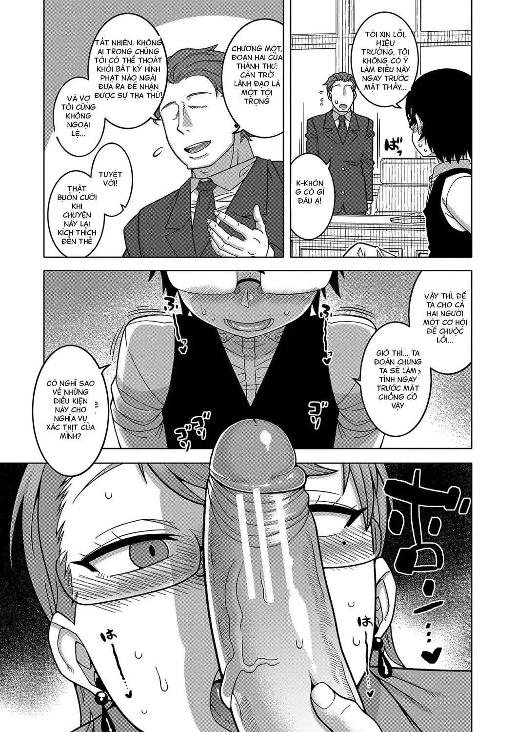 HentaiVN.net - Ảnh 26 - Kami-sama no Tsukurikata - chap 2