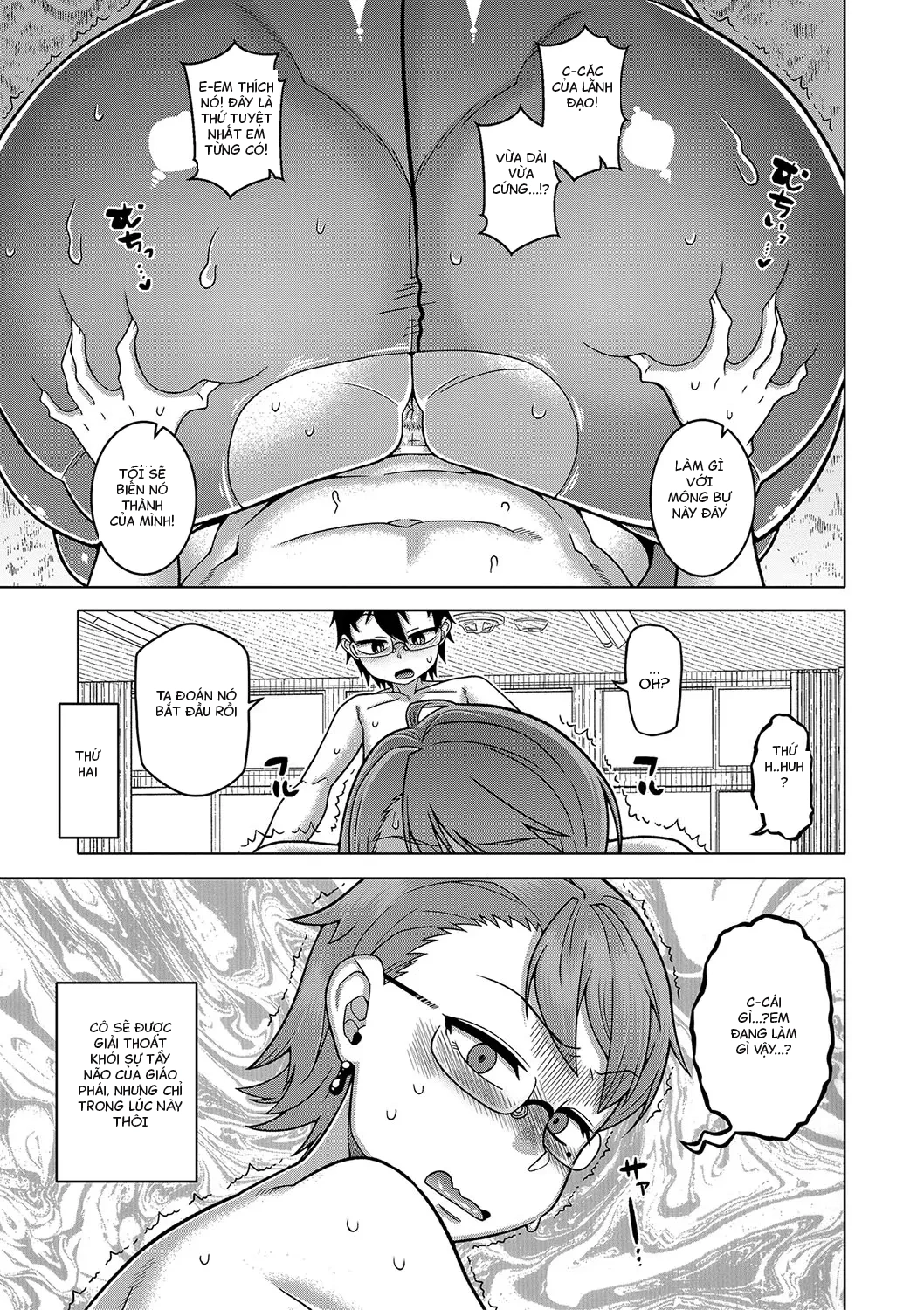 HentaiVN.net - Ảnh 28 - Kami-sama no Tsukurikata - chap 2