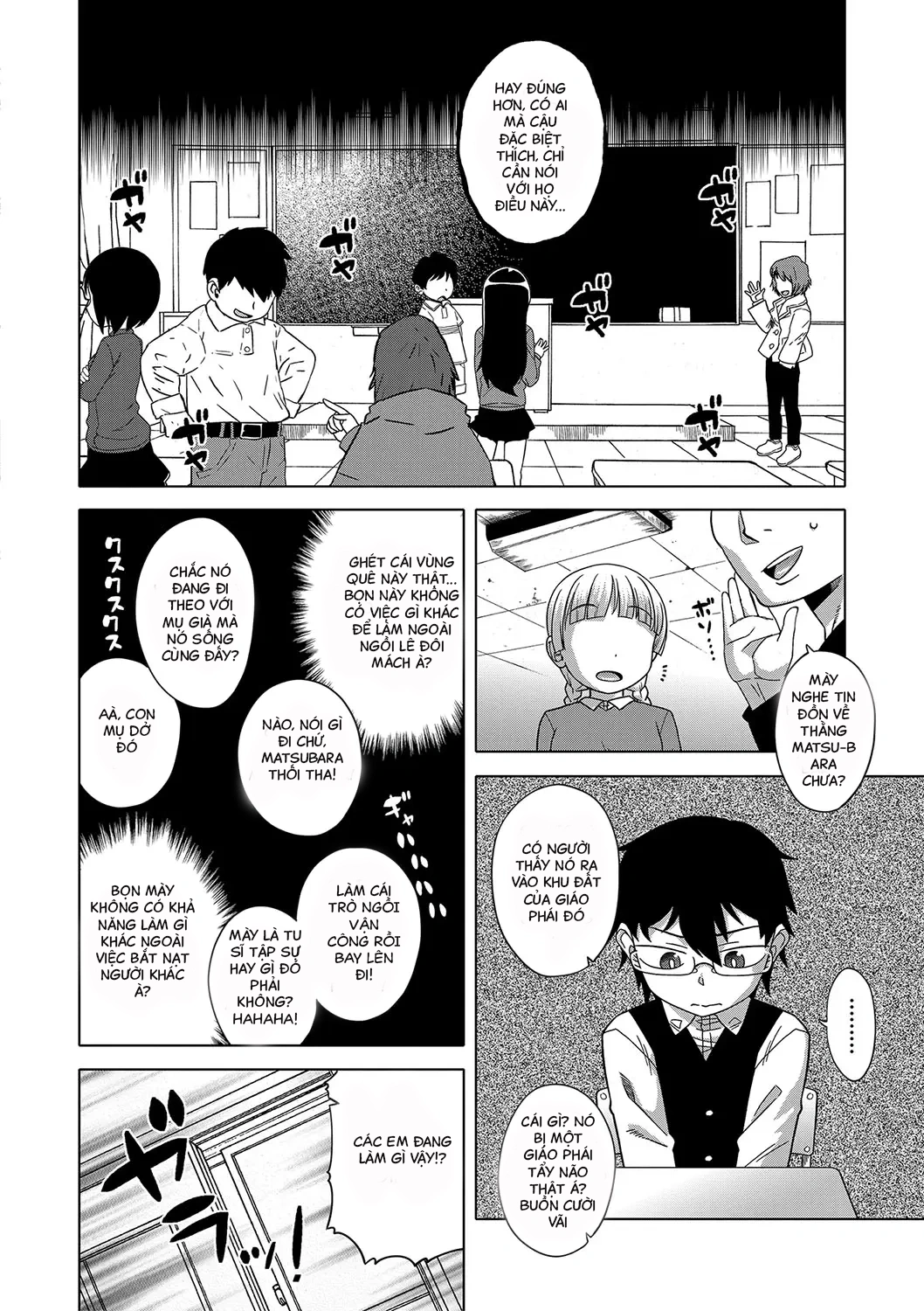 HentaiVN.net - Ảnh 5 - Kami-sama no Tsukurikata - chap 2