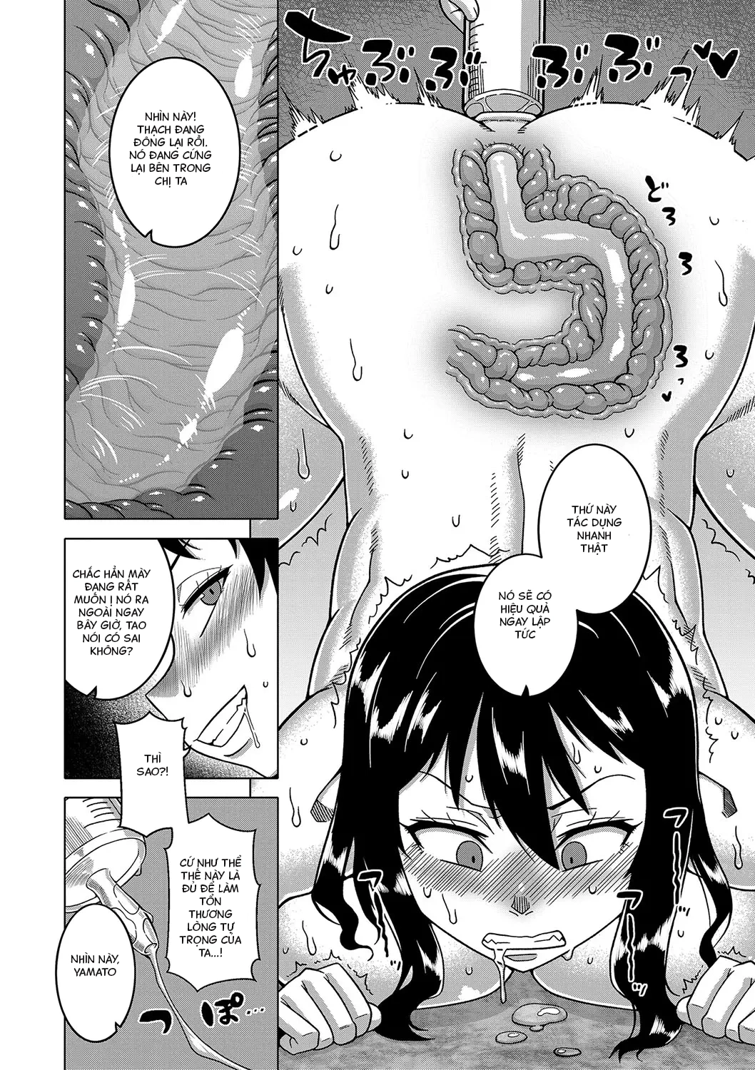 HentaiVN.net - Ảnh 16 - Kami-sama no Tsukurikata - chap 3