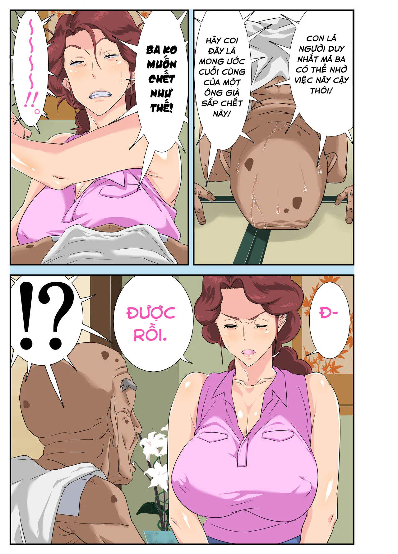 HentaiVN.net - Ảnh 12 - Bộ mông khủng bố của Keiko và lão bố chồng biến thái [Kyojiri Tsuma Keiko to Zetsurin! Sukebe Jii; 巨尻妻景子と絶倫!スケベ爺] - Chap 1