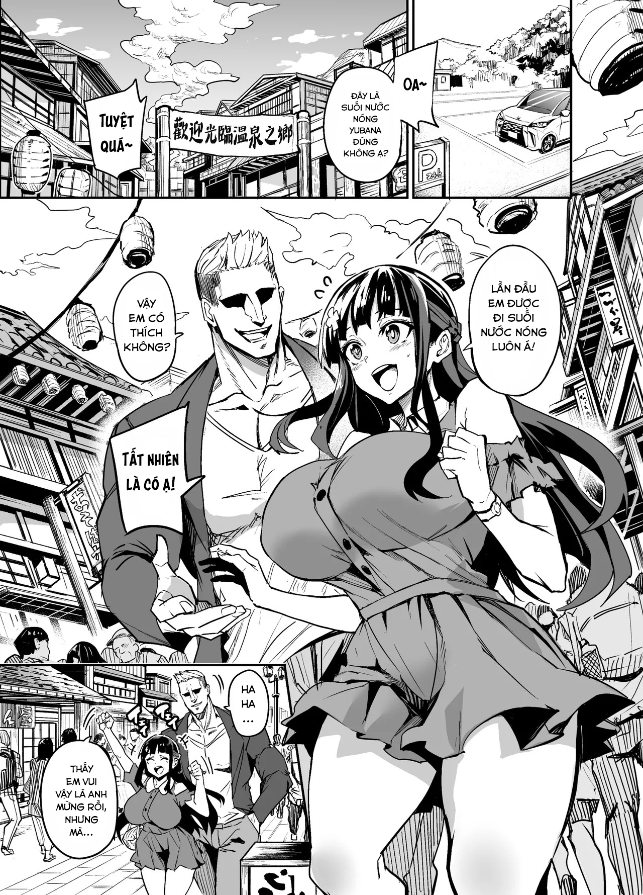 HentaiVN.net - Ảnh 3 - Yume Miru Waiyoku Kanojo wa Boku o Shihai shitai 2 - oneshot