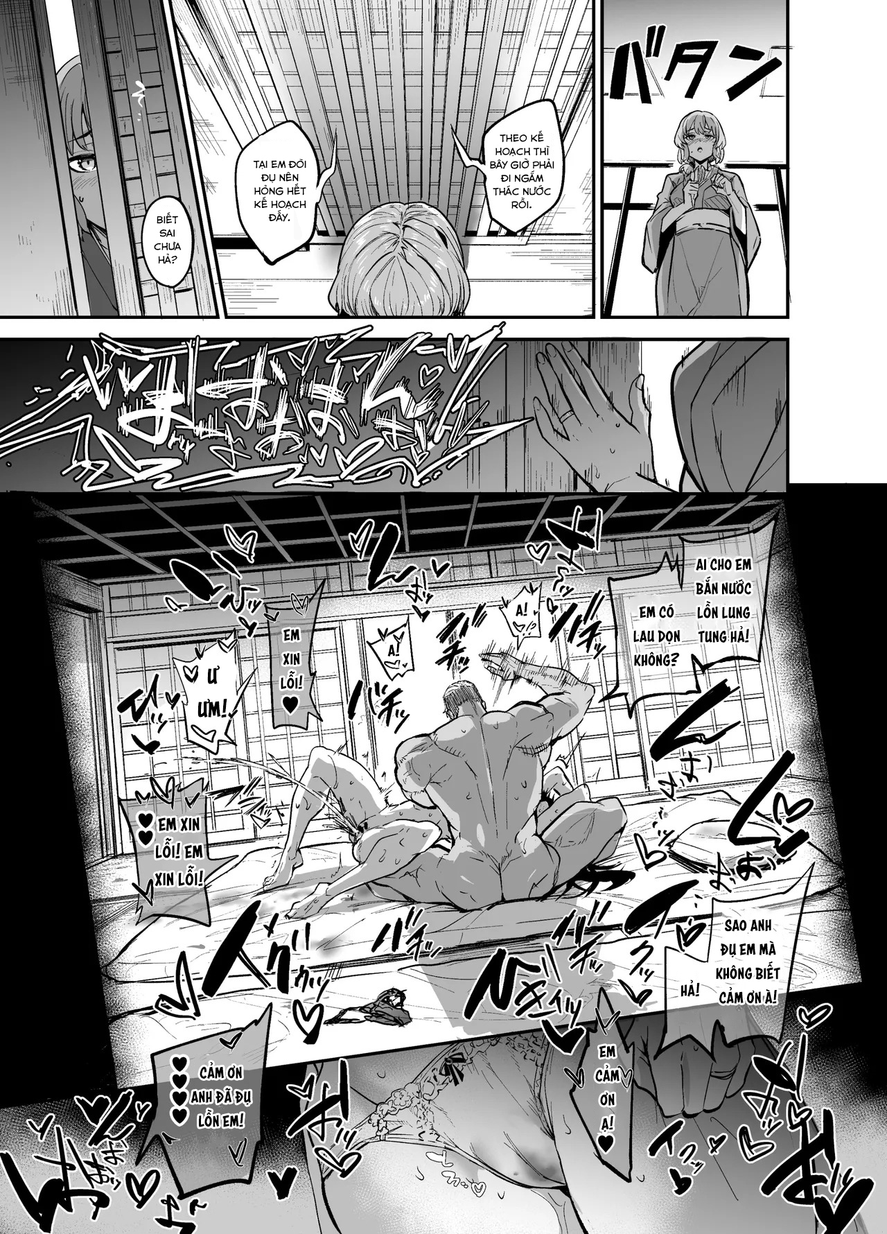 HentaiVN.net - Ảnh 27 - Yume Miru Waiyoku Kanojo wa Boku o Shihai shitai 2 - oneshot