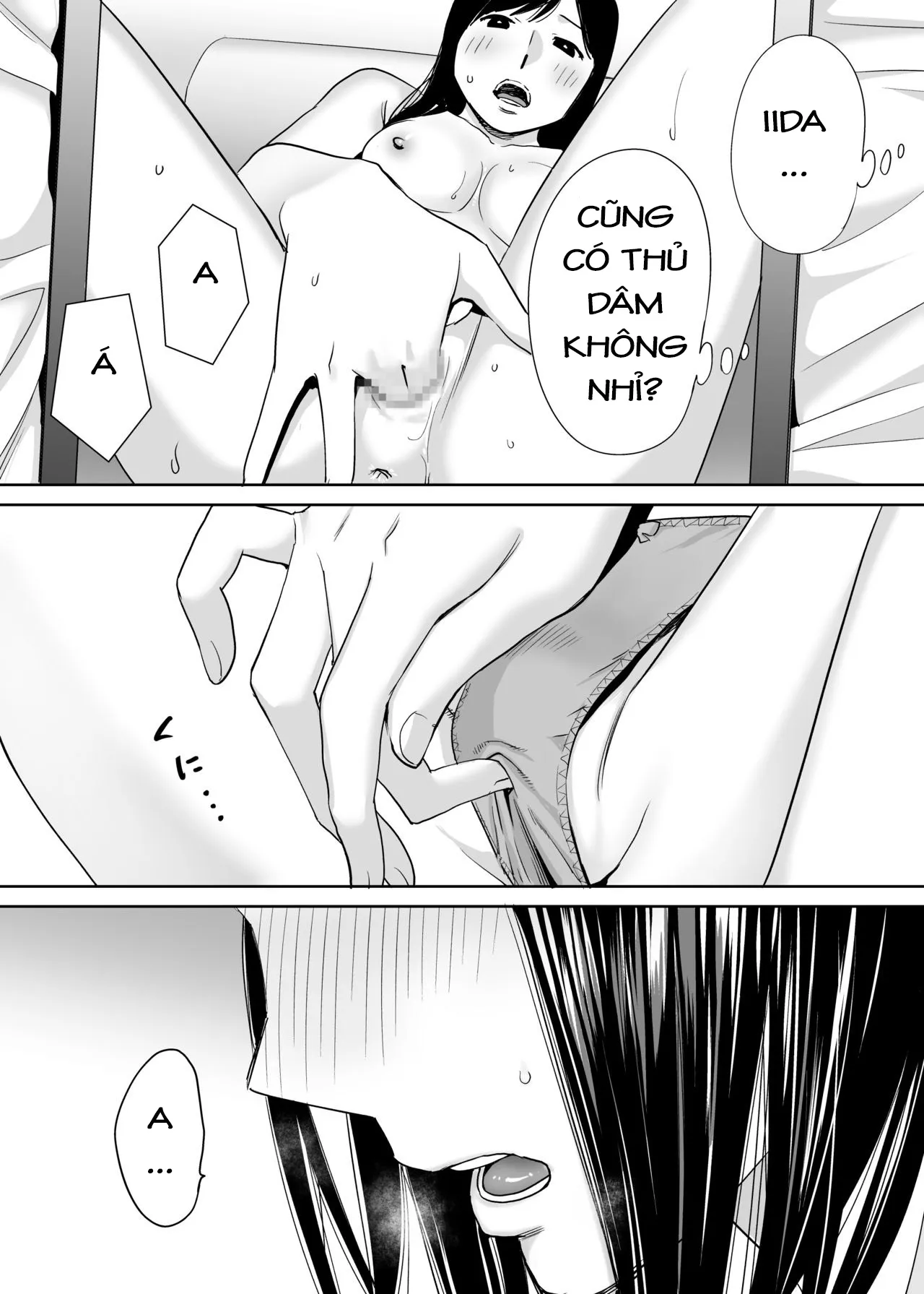 HentaiVN.net - Ảnh 15 - Karami Zakari [カラミざかり, Entanglement] - Vol 1.1: Mở đầu