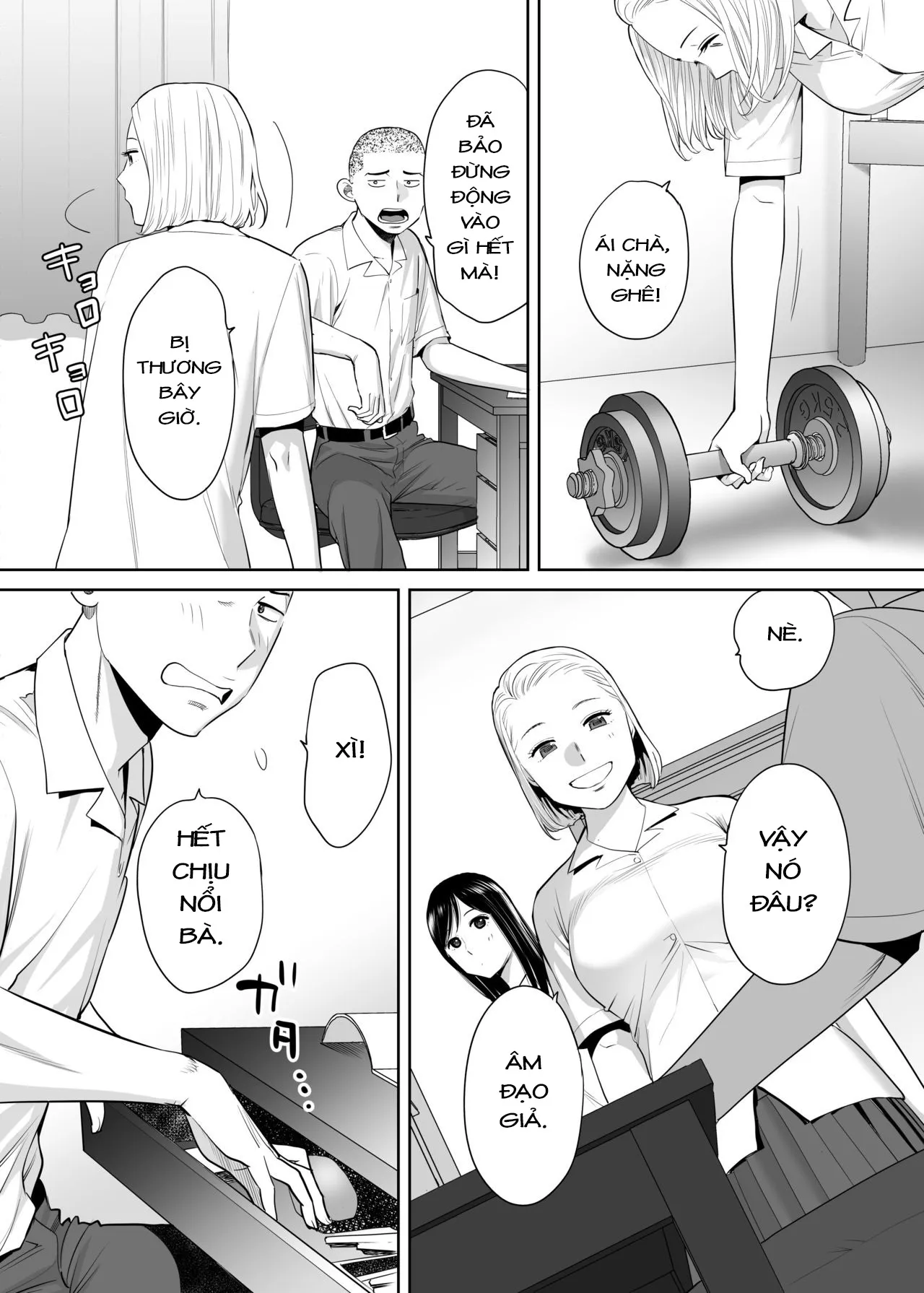 HentaiVN.net - Ảnh 34 - Karami Zakari [カラミざかり, Entanglement] - Vol 1.1: Mở đầu