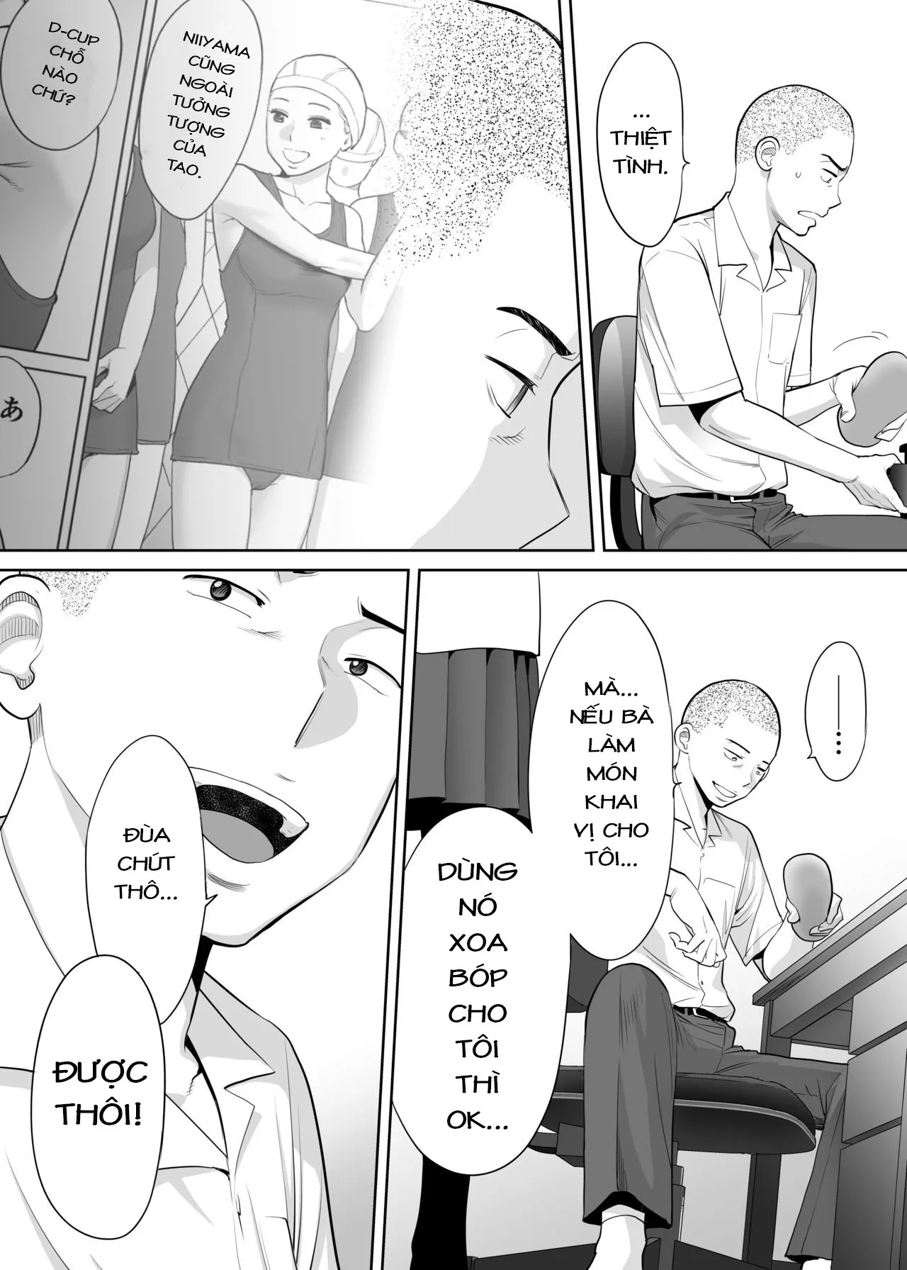 HentaiVN.net - Ảnh 37 - Karami Zakari [カラミざかり, Entanglement] - Vol 1.1: Mở đầu