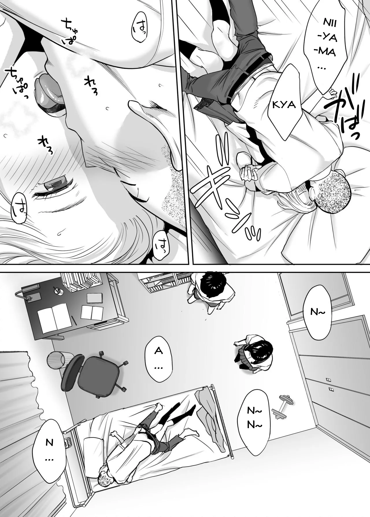 HentaiVN.net - Ảnh 12 - Karami Zakari [カラミざかり, Entanglement] - Vol 1.2: Khám phá