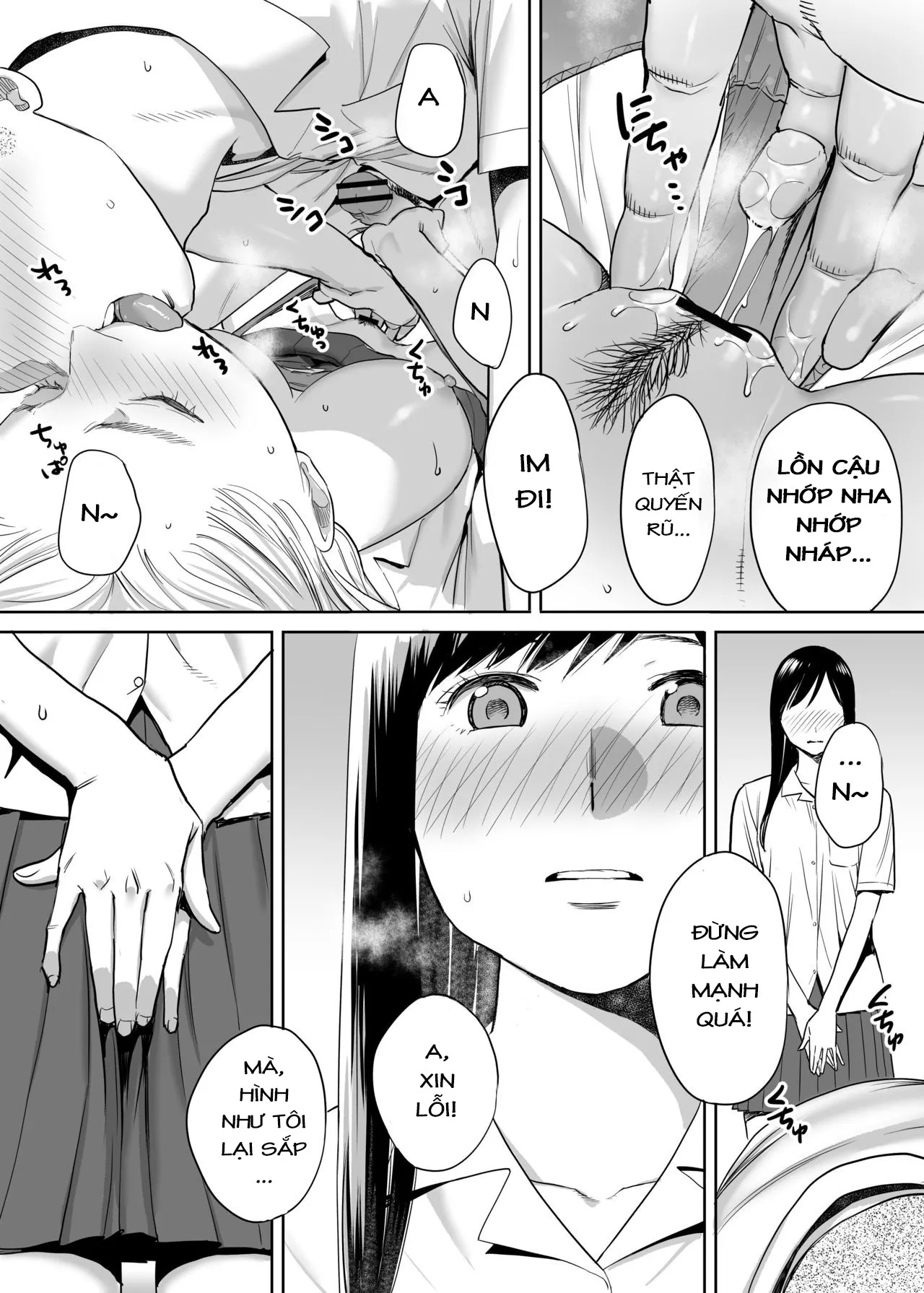 HentaiVN.net - Ảnh 14 - Karami Zakari [カラミざかり, Entanglement] - Vol 1.2: Khám phá