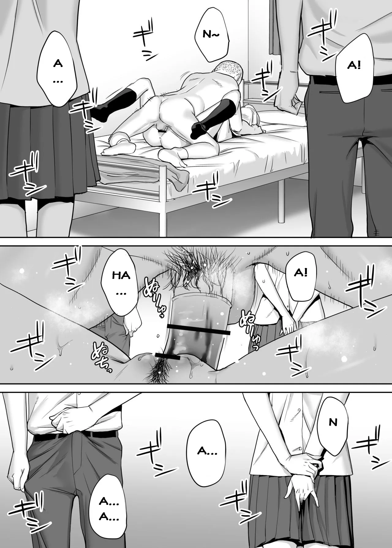 HentaiVN.net - Ảnh 18 - Karami Zakari [カラミざかり, Entanglement] - Vol 1.2: Khám phá