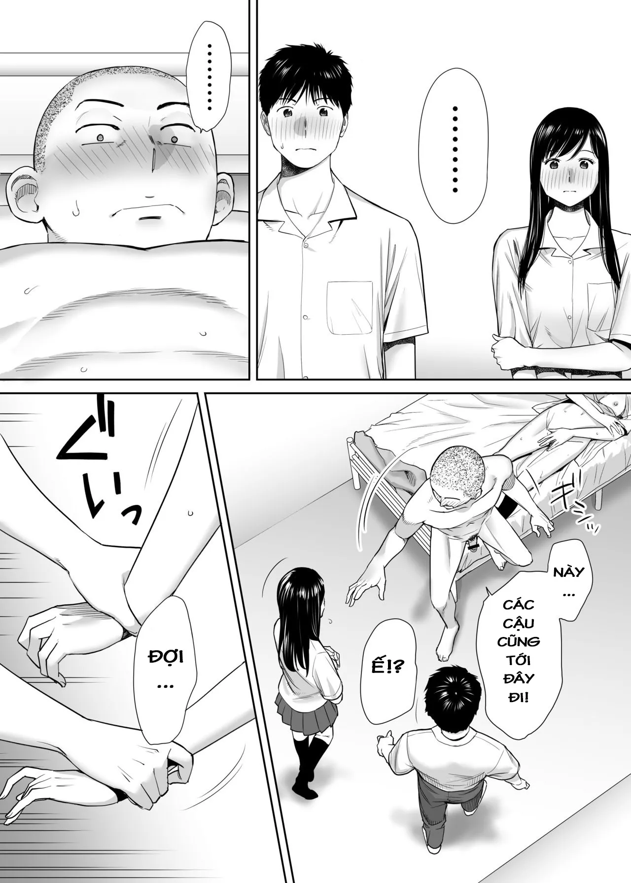 HentaiVN.net - Ảnh 21 - Karami Zakari [カラミざかり, Entanglement] - Vol 1.2: Khám phá
