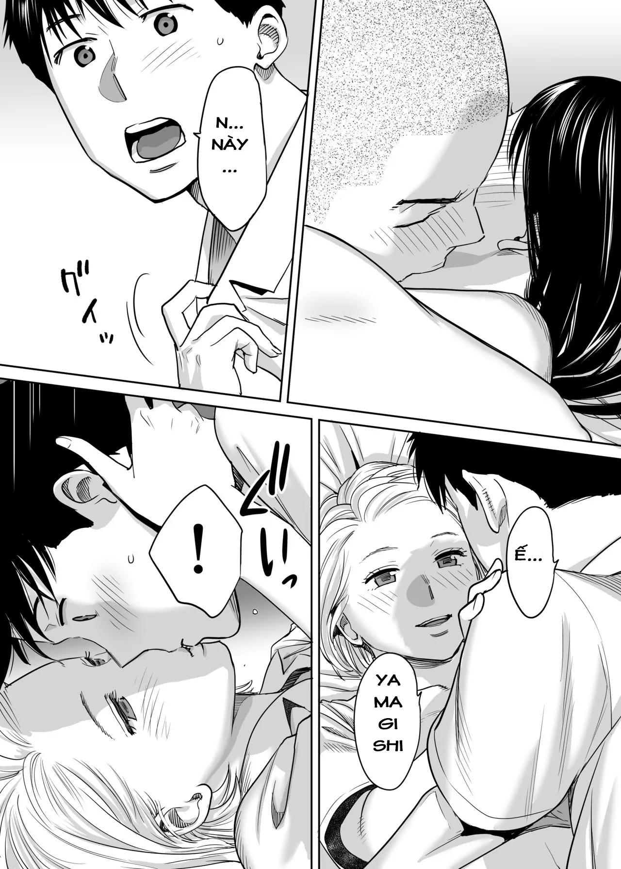 HentaiVN.net - Ảnh 23 - Karami Zakari [カラミざかり, Entanglement] - Vol 1.2: Khám phá