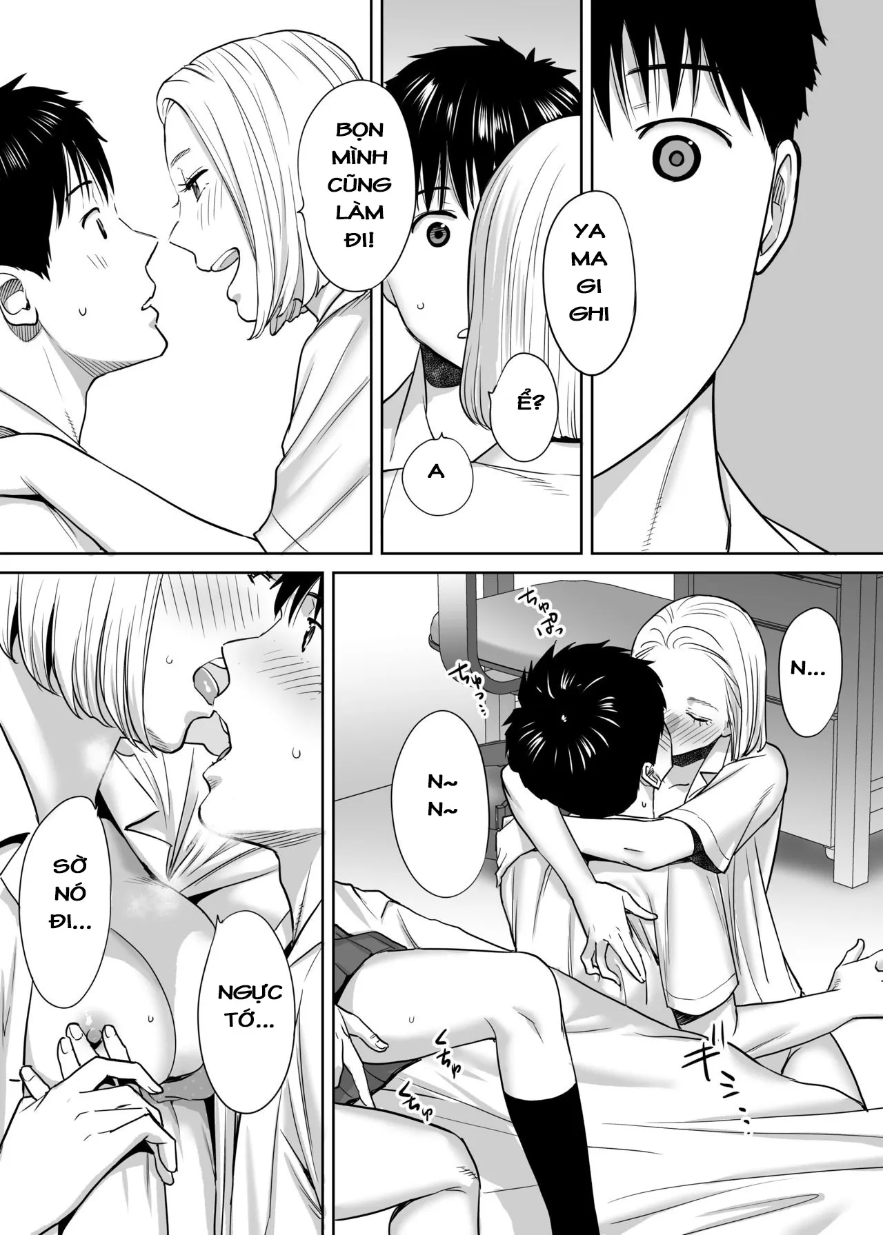 HentaiVN.net - Ảnh 28 - Karami Zakari [カラミざかり, Entanglement] - Vol 1.2: Khám phá