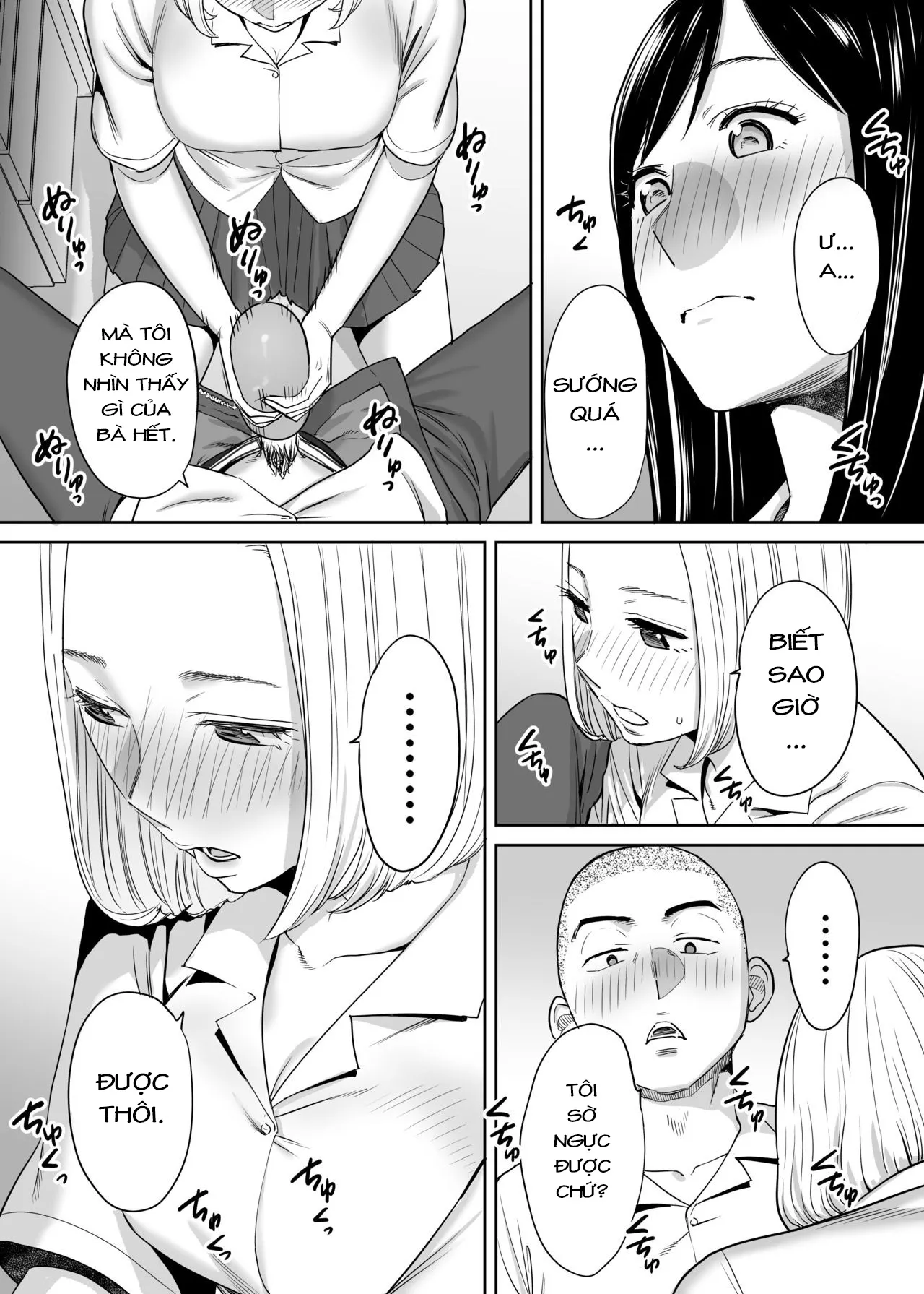 HentaiVN.net - Ảnh 4 - Karami Zakari [カラミざかり, Entanglement] - Vol 1.2: Khám phá