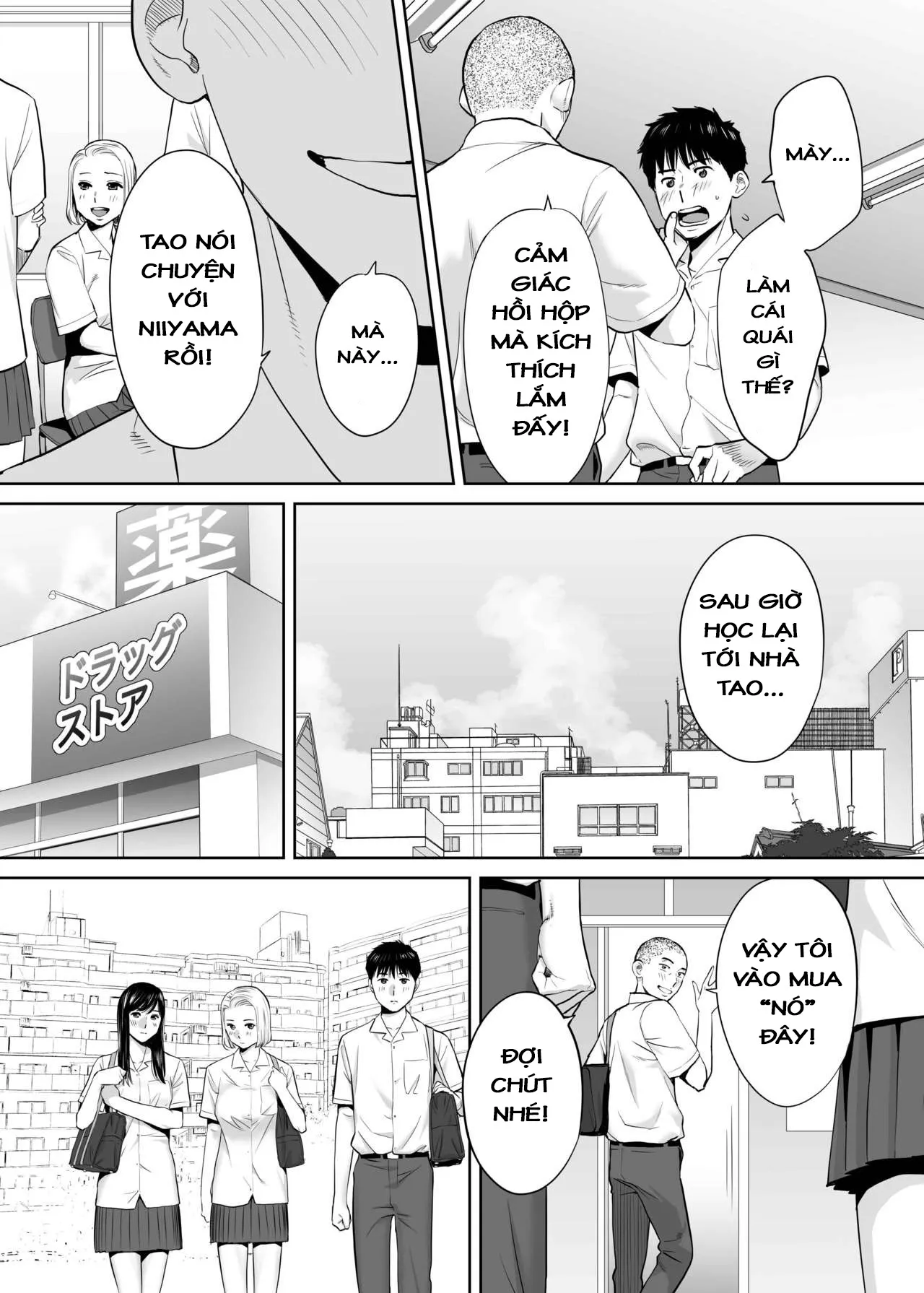 HentaiVN.net - Ảnh 16 - Karami Zakari [カラミざかり, Entanglement] - Vol 2.1: Học nhóm