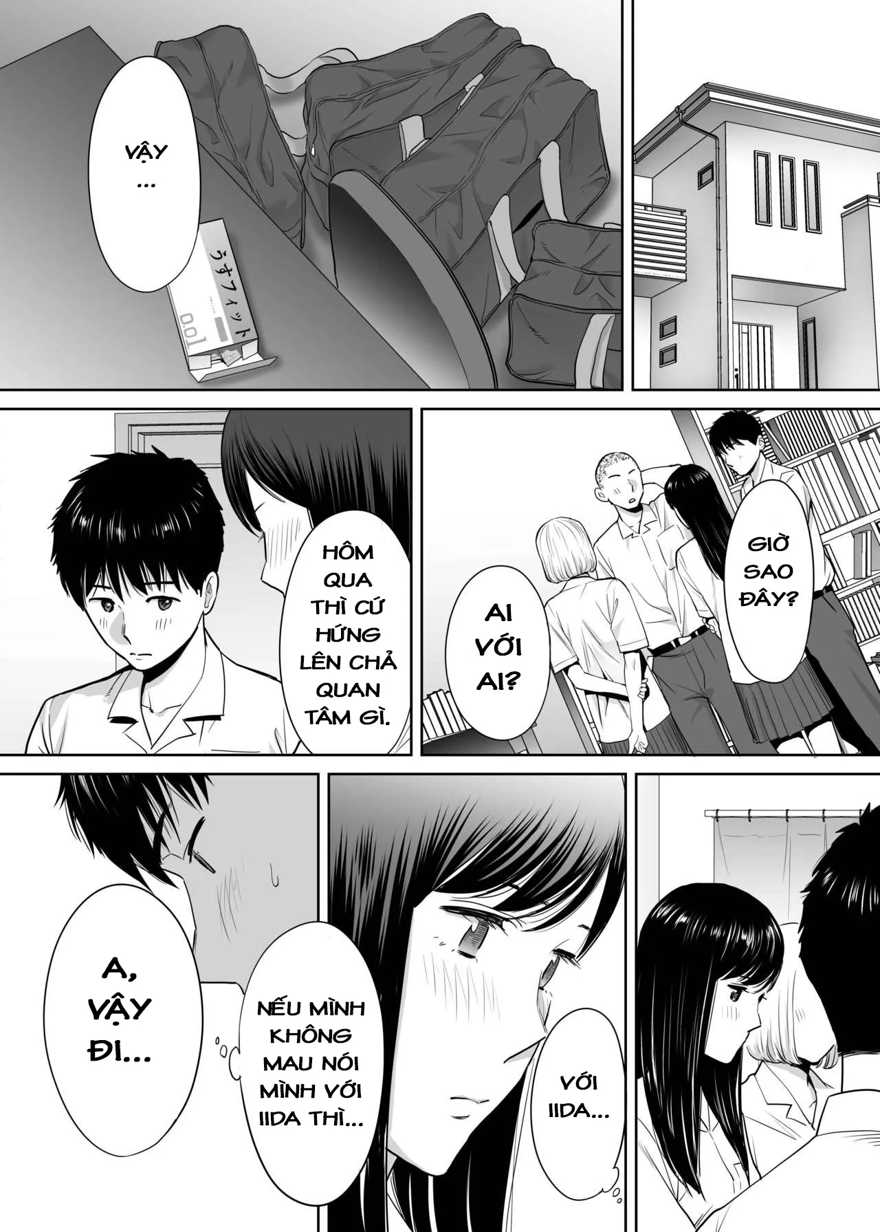 HentaiVN.net - Ảnh 21 - Karami Zakari [カラミざかり, Entanglement] - Vol 2.1: Học nhóm
