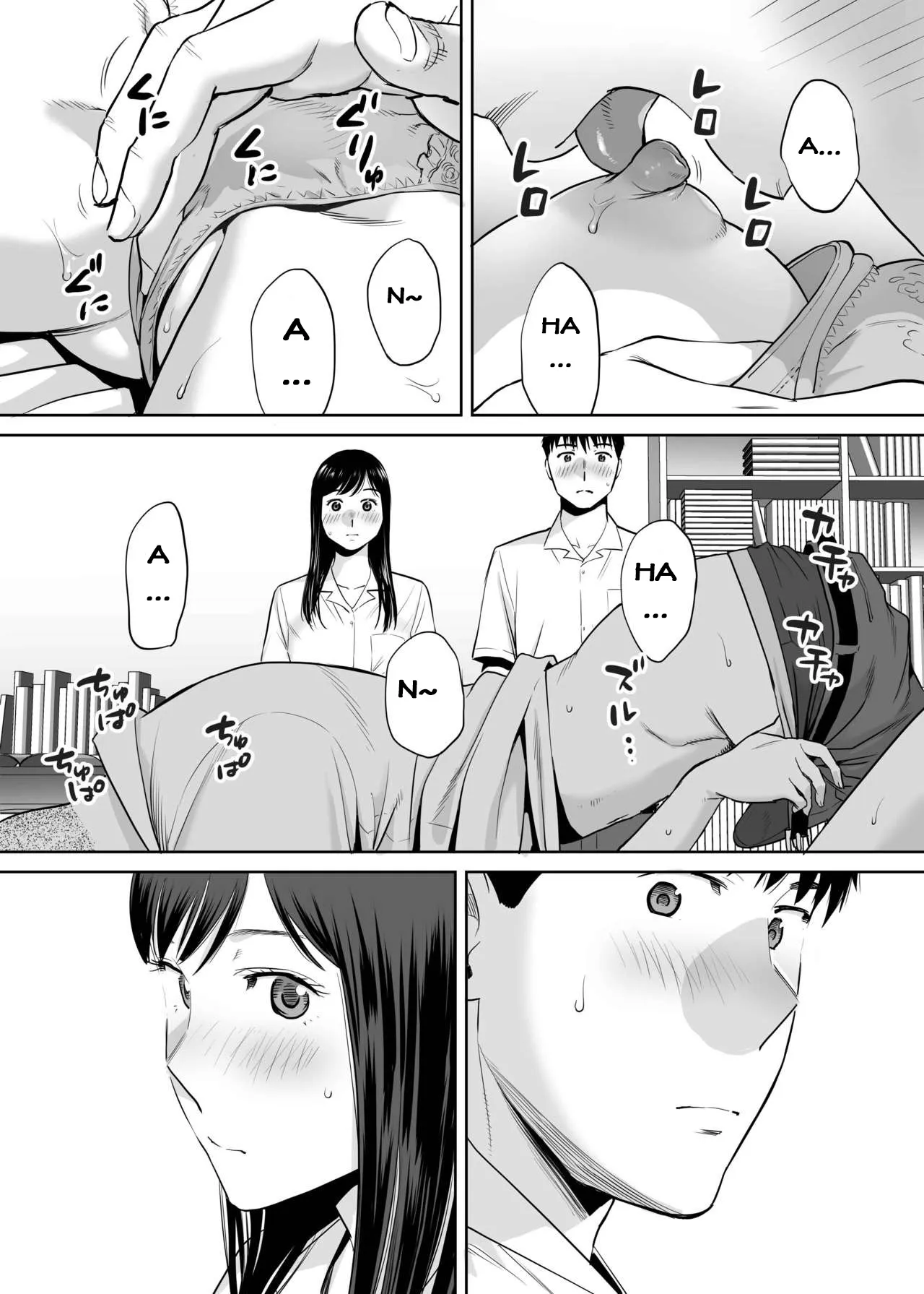 HentaiVN.net - Ảnh 24 - Karami Zakari [カラミざかり, Entanglement] - Vol 2.1: Học nhóm