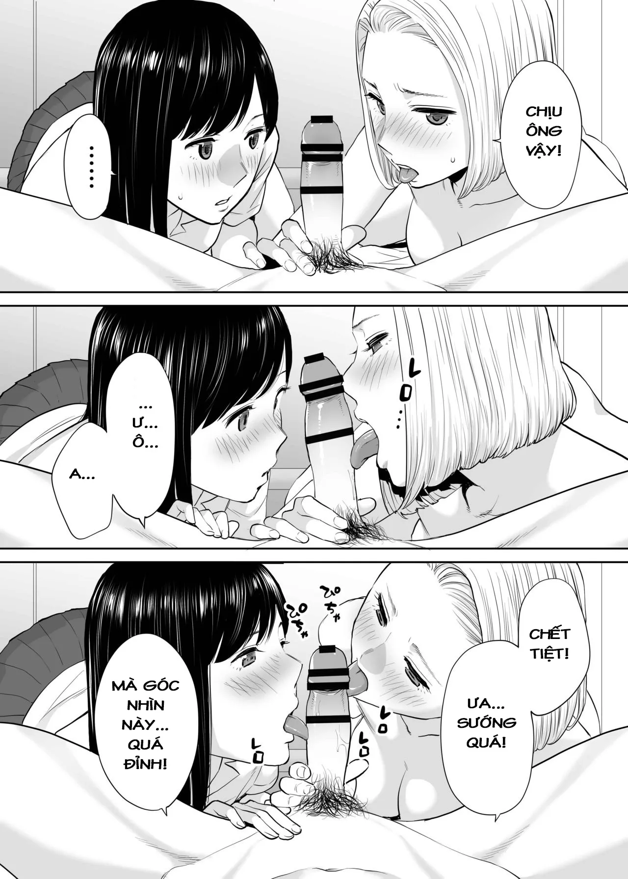 HentaiVN.net - Ảnh 32 - Karami Zakari [カラミざかり, Entanglement] - Vol 2.1: Học nhóm