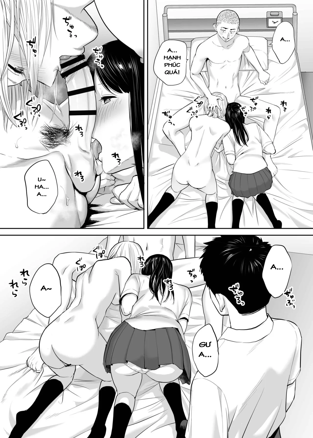 HentaiVN.net - Ảnh 34 - Karami Zakari [カラミざかり, Entanglement] - Vol 2.1: Học nhóm