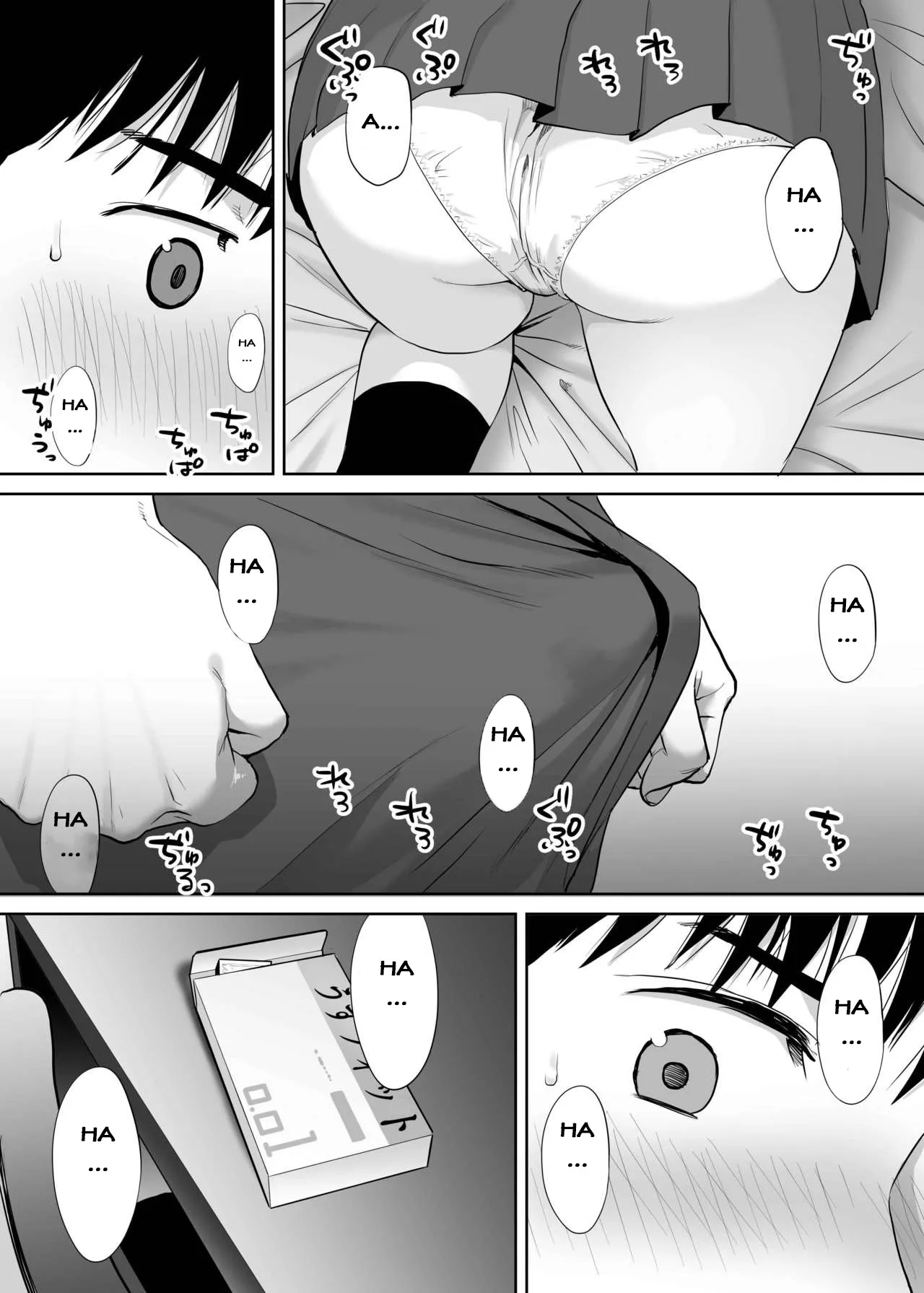 HentaiVN.net - Ảnh 35 - Karami Zakari [カラミざかり, Entanglement] - Vol 2.1: Học nhóm