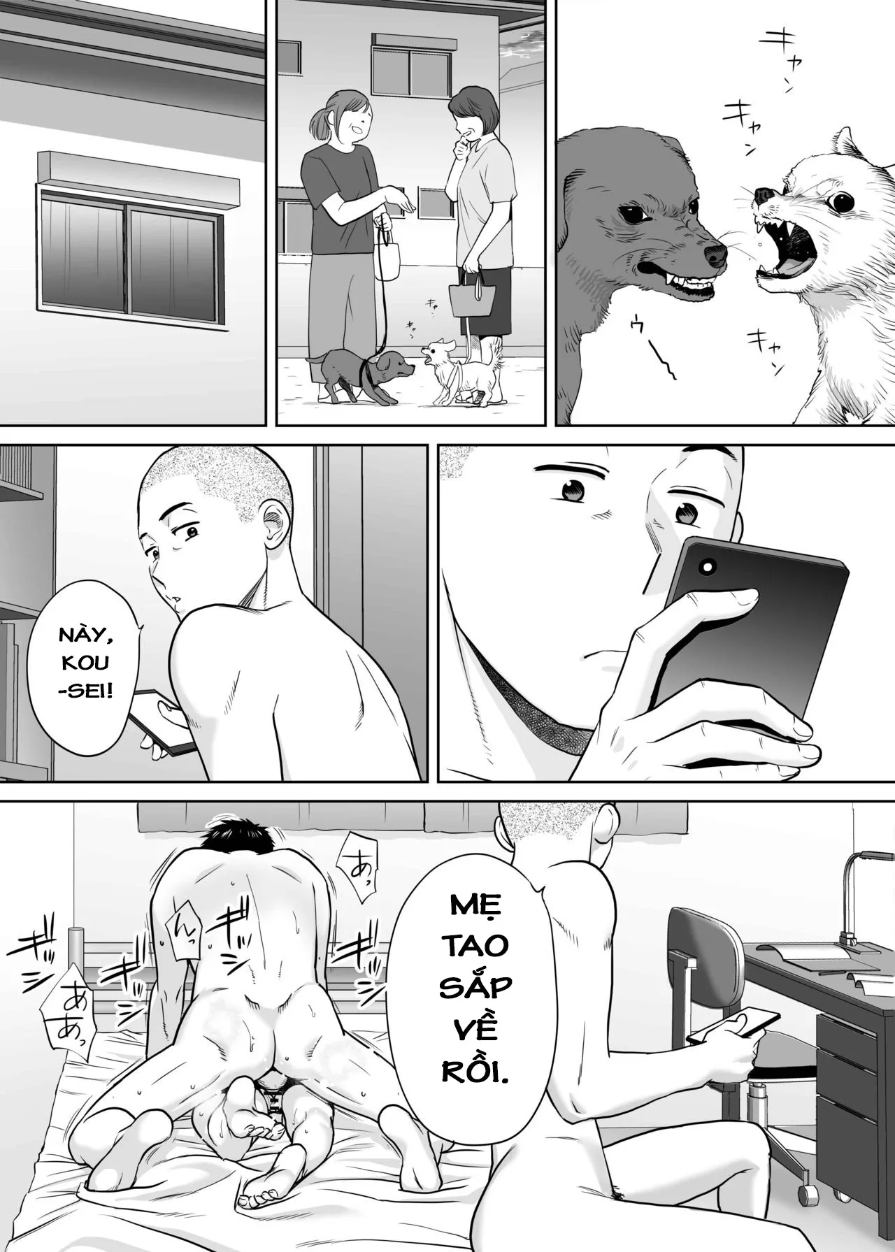 HentaiVN.net - Ảnh 29 - Karami Zakari [カラミざかり, Entanglement] - Vol 2.2: Nghỉ hè