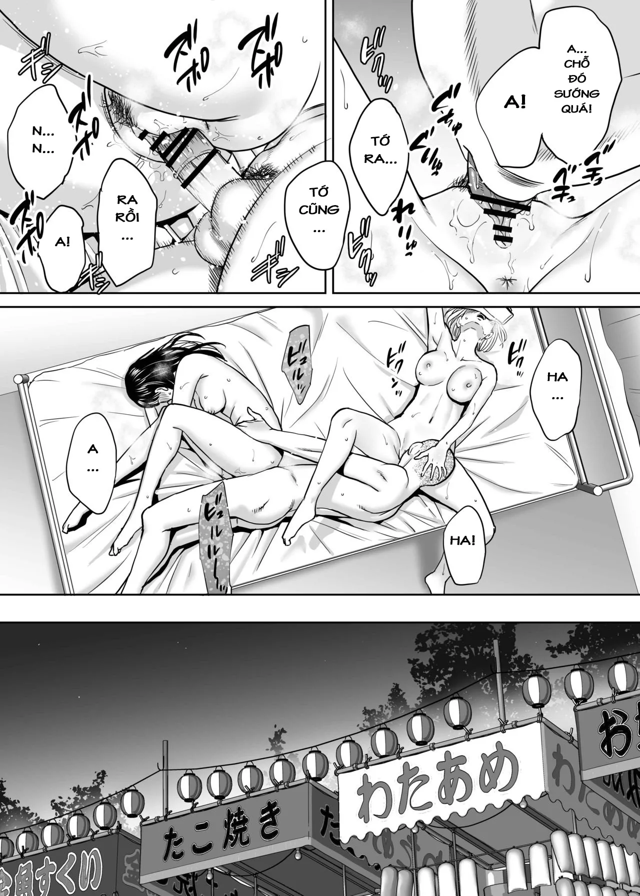 HentaiVN.net - Ảnh 34 - Karami Zakari [カラミざかり, Entanglement] - Vol 2.2: Nghỉ hè