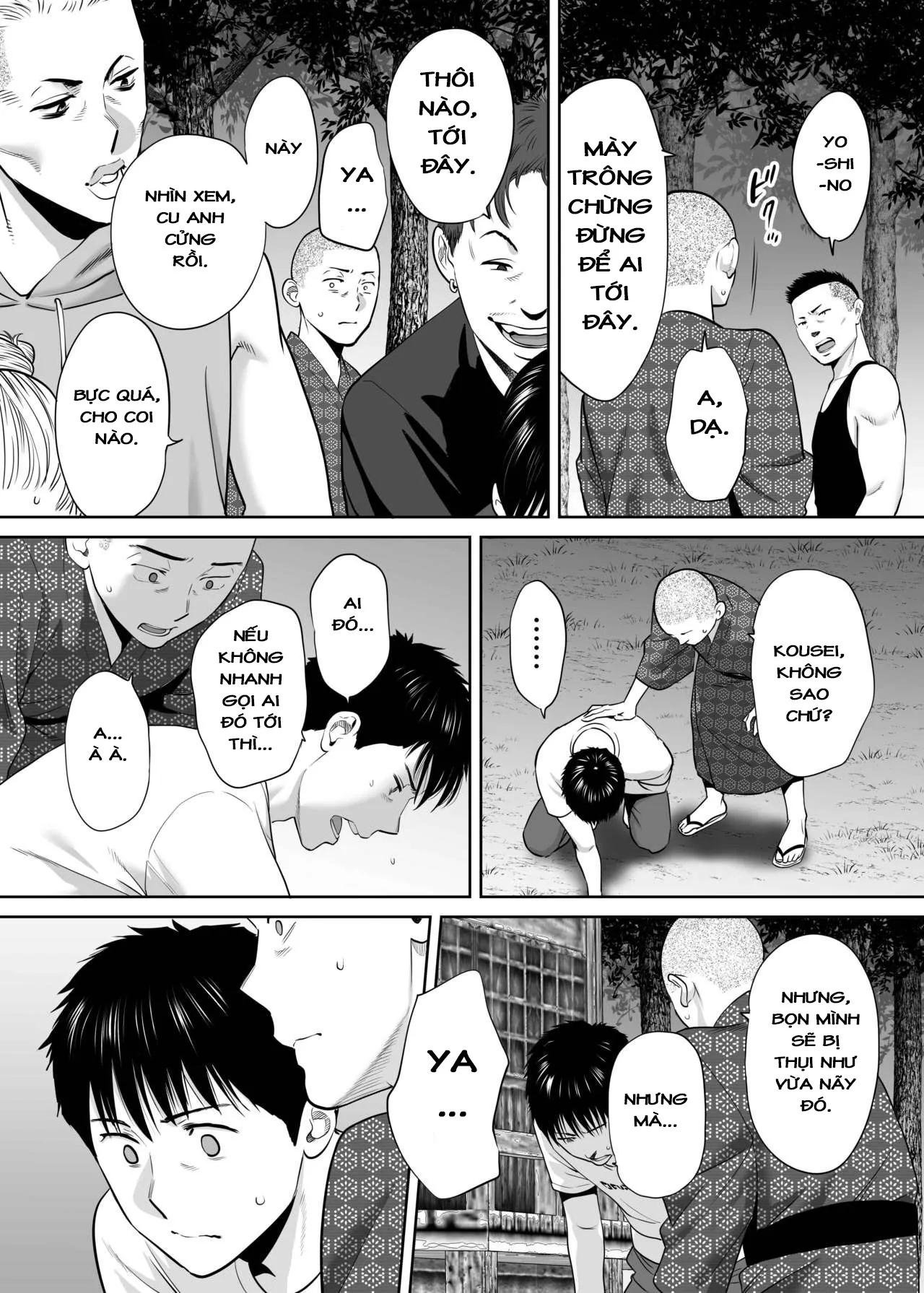 HentaiVN.net - Ảnh 15 - Karami Zakari [カラミざかり, Entanglement] - Vol 2.3: Lễ hội hè