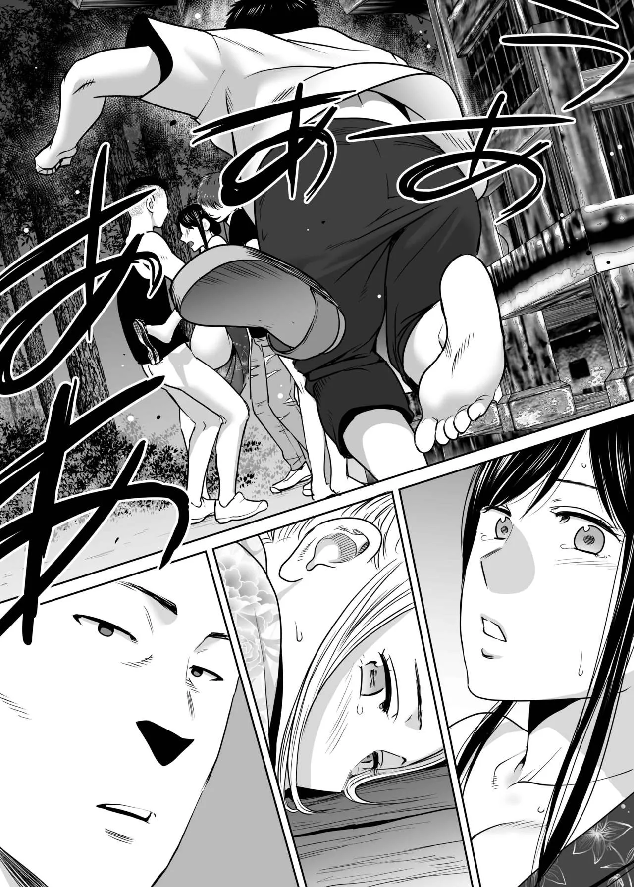 HentaiVN.net - Ảnh 22 - Karami Zakari [カラミざかり, Entanglement] - Vol 2.3: Lễ hội hè