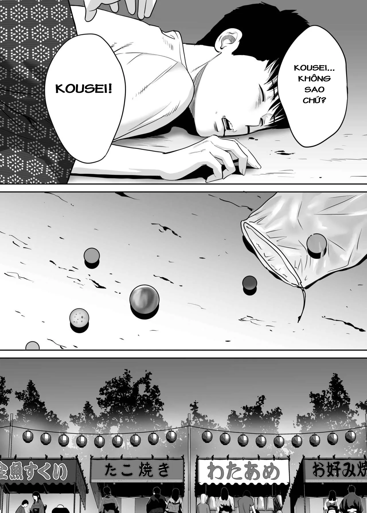 HentaiVN.net - Ảnh 26 - Karami Zakari [カラミざかり, Entanglement] - Vol 2.3: Lễ hội hè