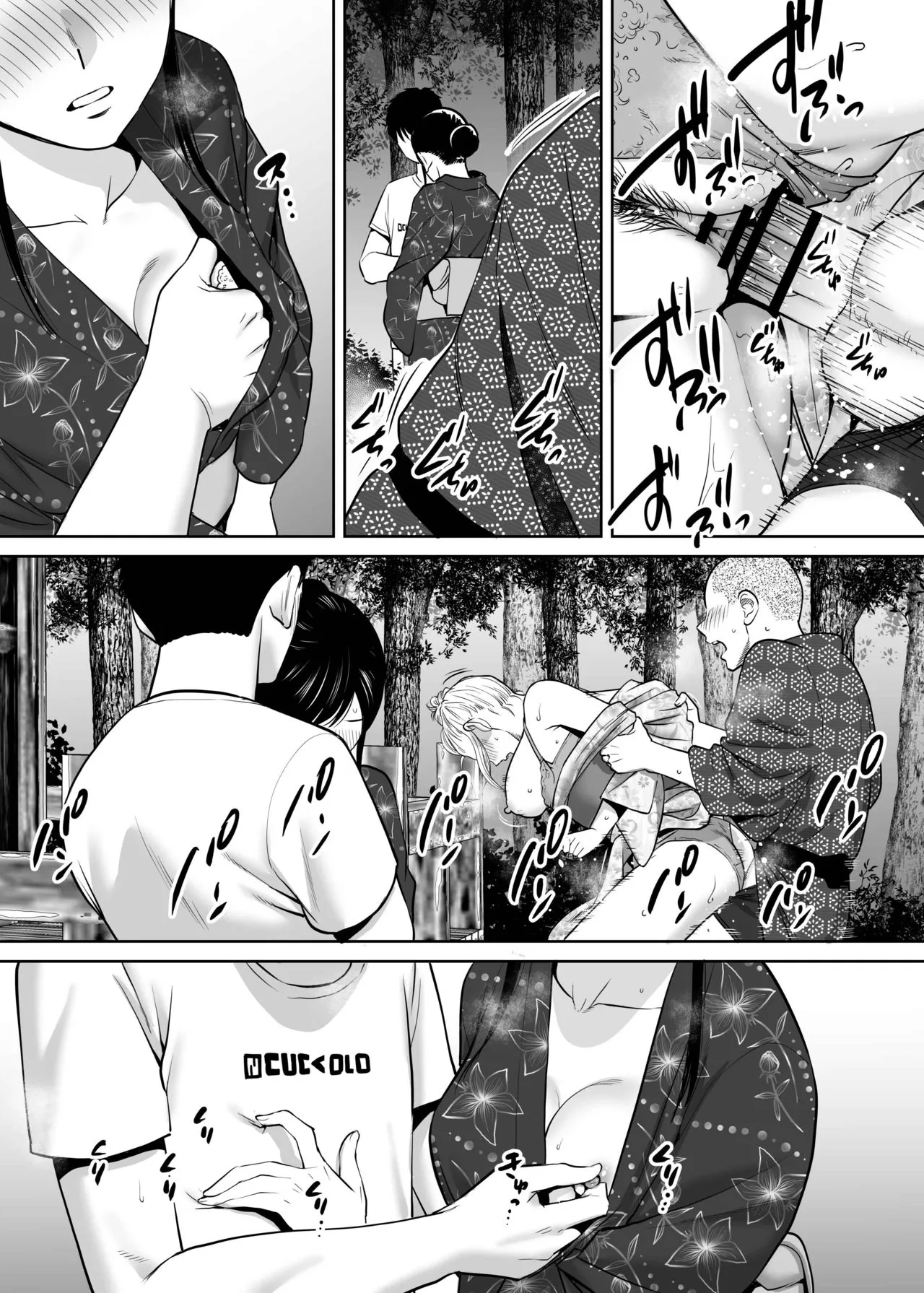 HentaiVN.net - Ảnh 8 - Karami Zakari [カラミざかり, Entanglement] - Vol 2.3: Lễ hội hè