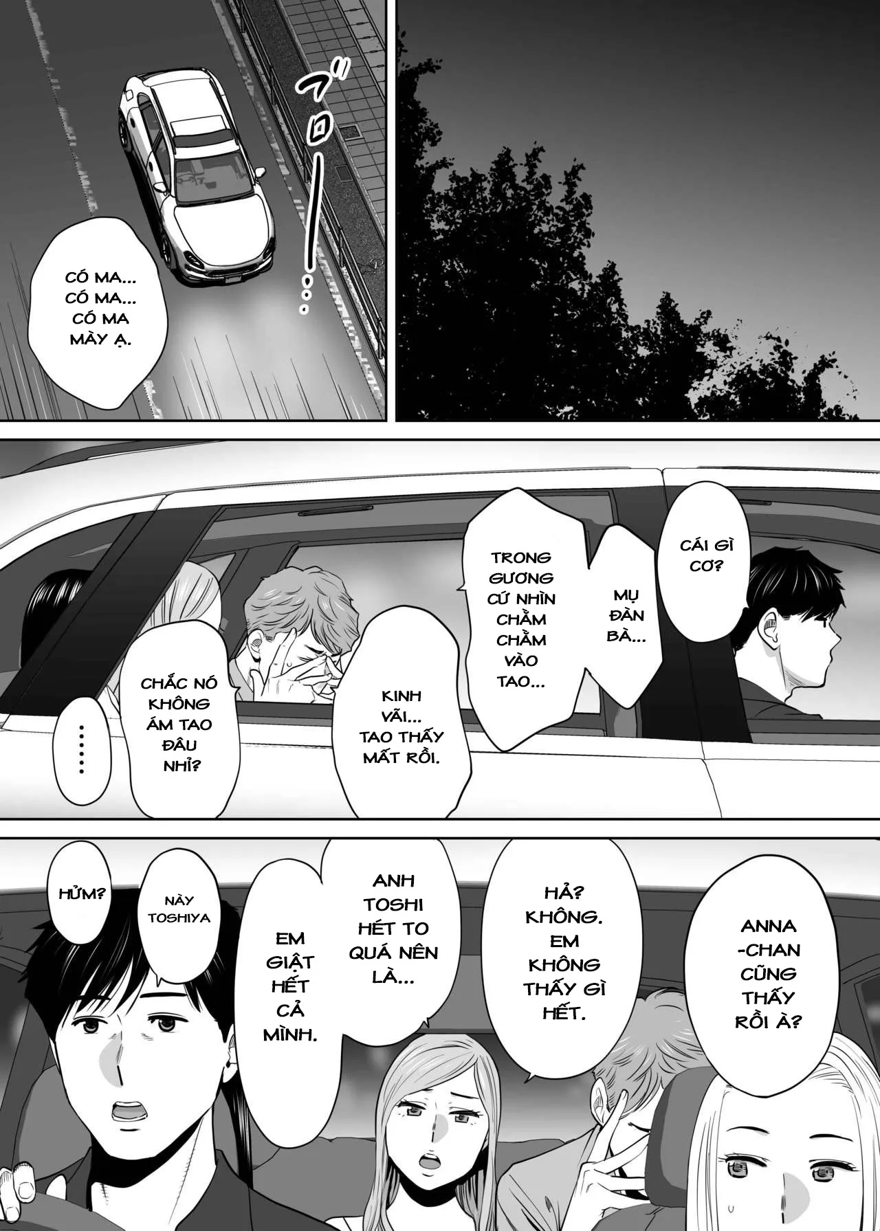 HentaiVN.net - Ảnh 27 - Karami Zakari [カラミざかり, Entanglement] - Vol 2.4: Biến chuyển