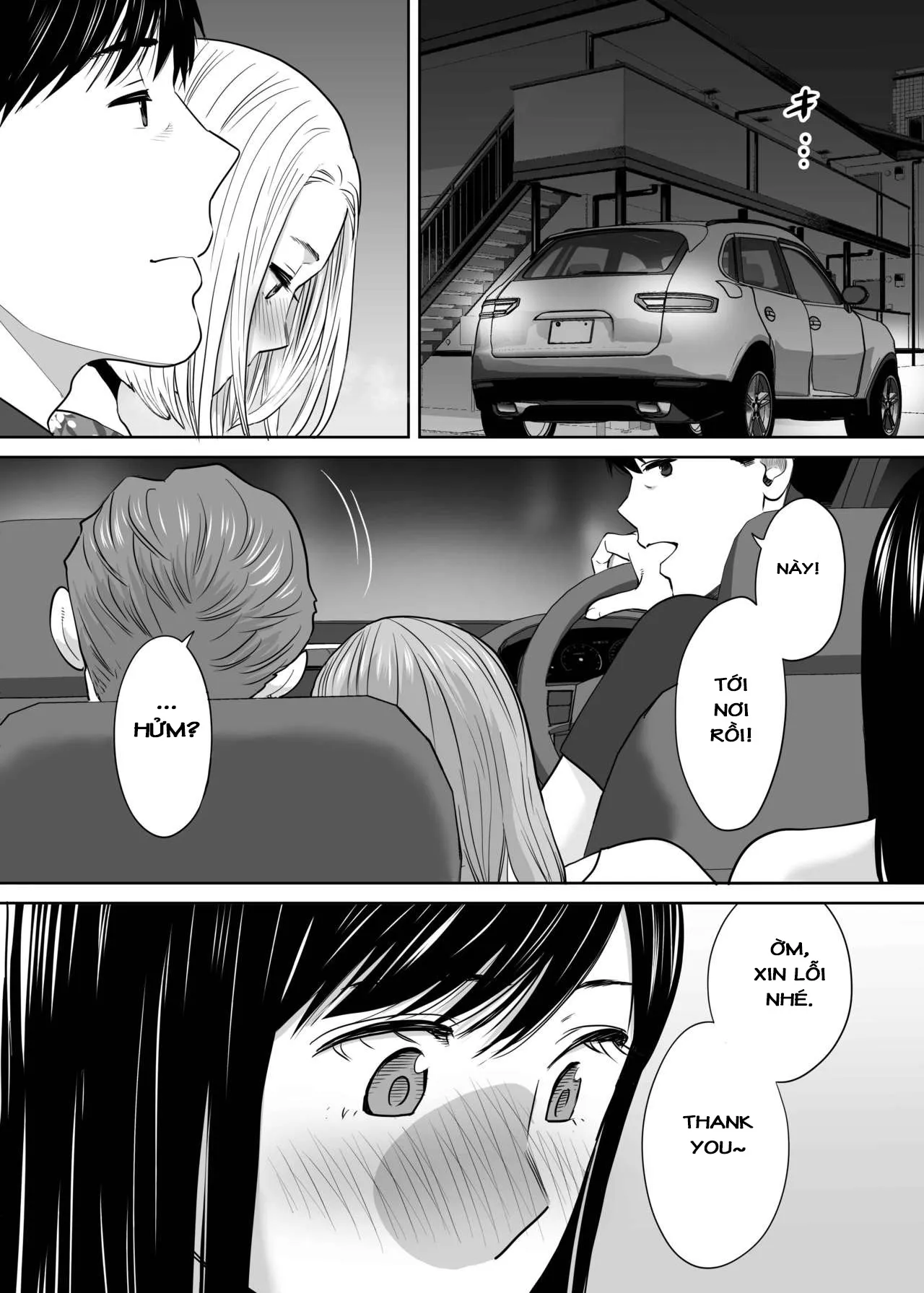 HentaiVN.net - Ảnh 34 - Karami Zakari [カラミざかり, Entanglement] - Vol 2.4: Biến chuyển