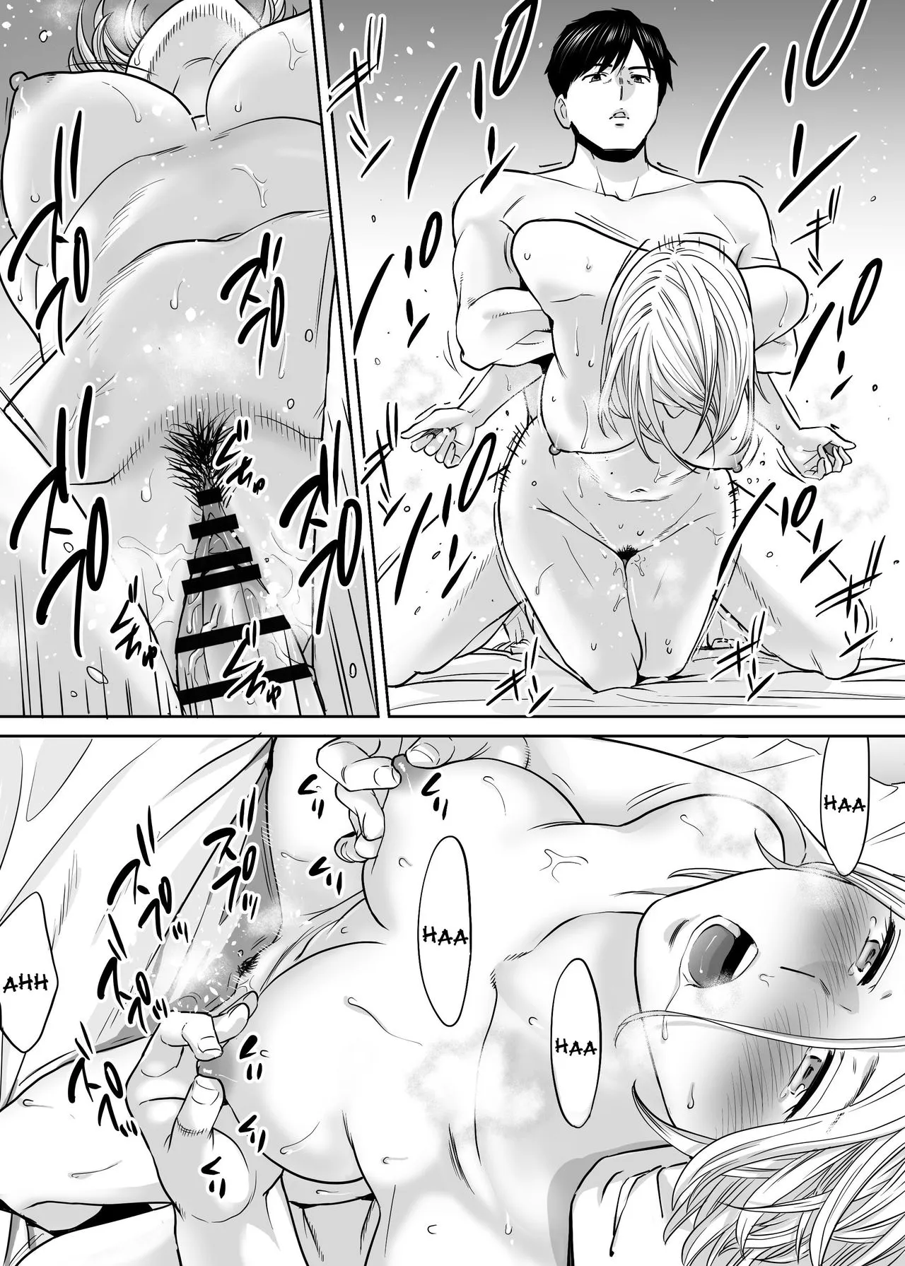 HentaiVN.net - Ảnh 22 - Karami Zakari [カラミざかり, Entanglement] - Vol 3.1: Bạn tình mới